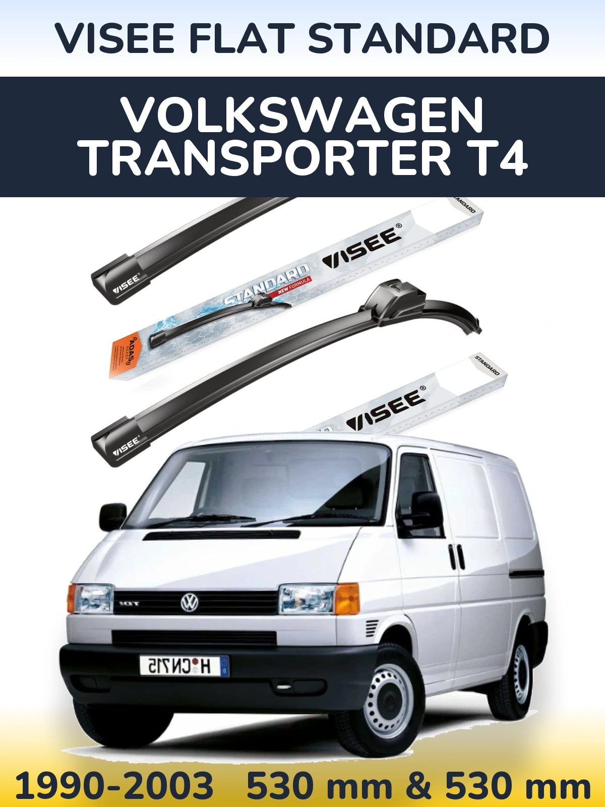 Torkarblad VISEE FLAT STANDARD för Volkswagen Transporter T4