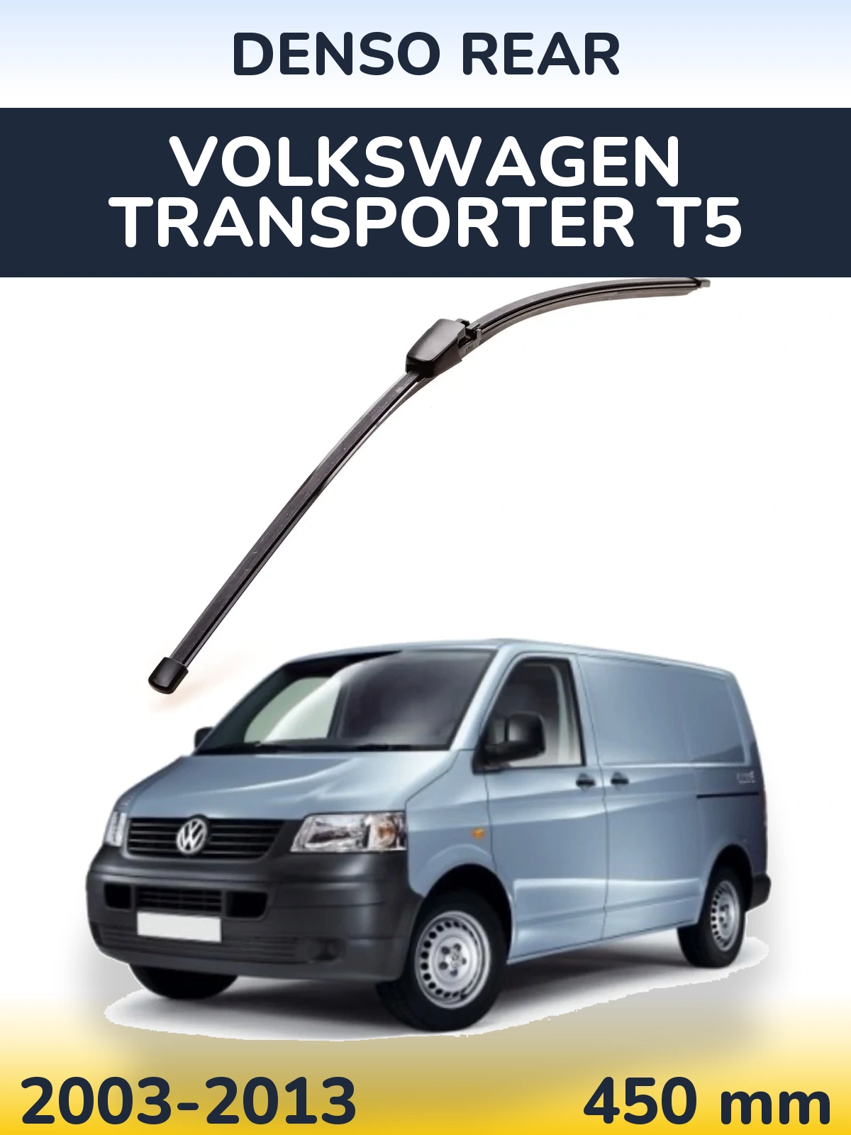 Torkarblad Denso Rear för Volkswagen Transporter T5