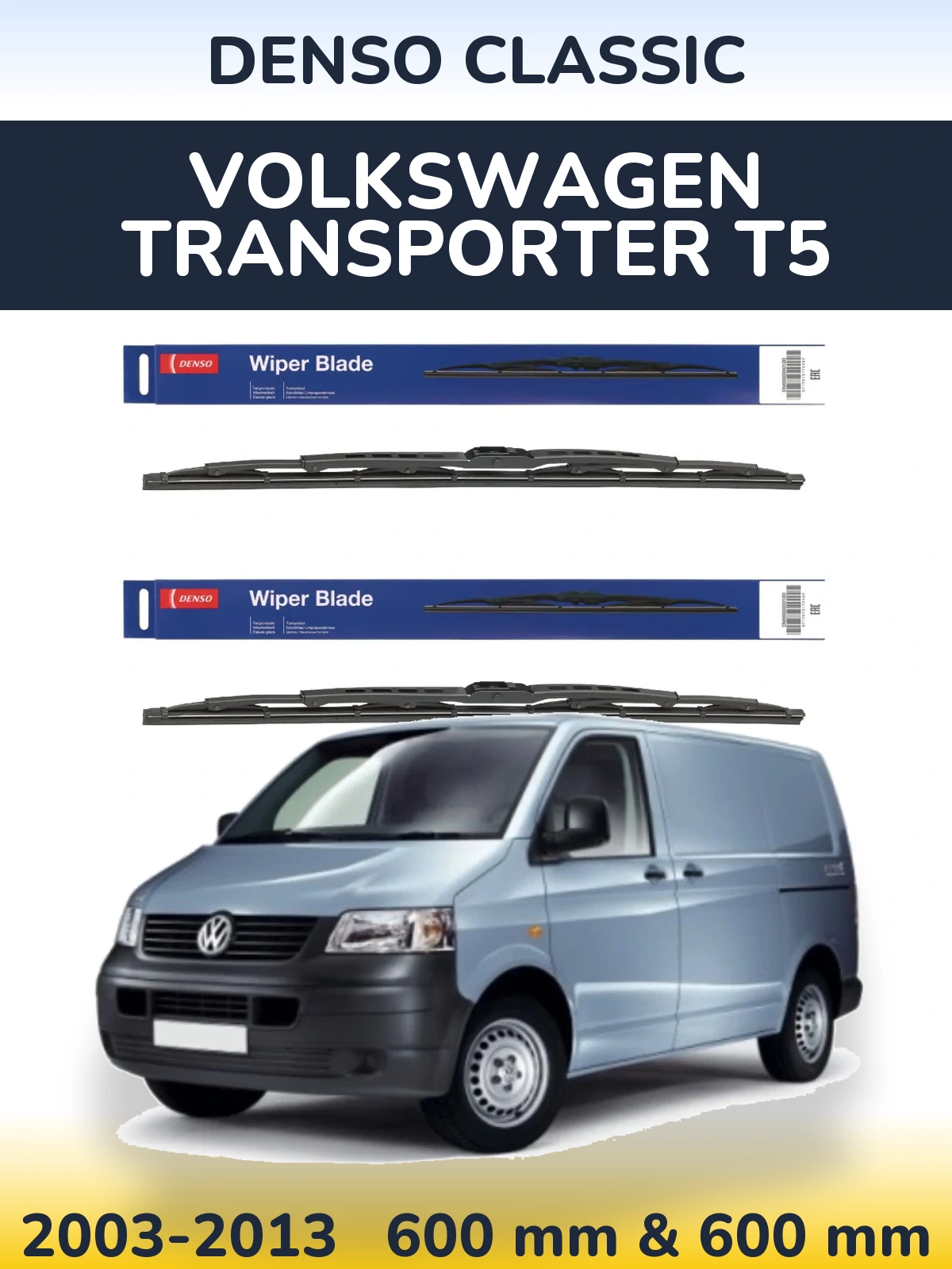 Torkarblad Denso Classic för Volkswagen Transporter T5