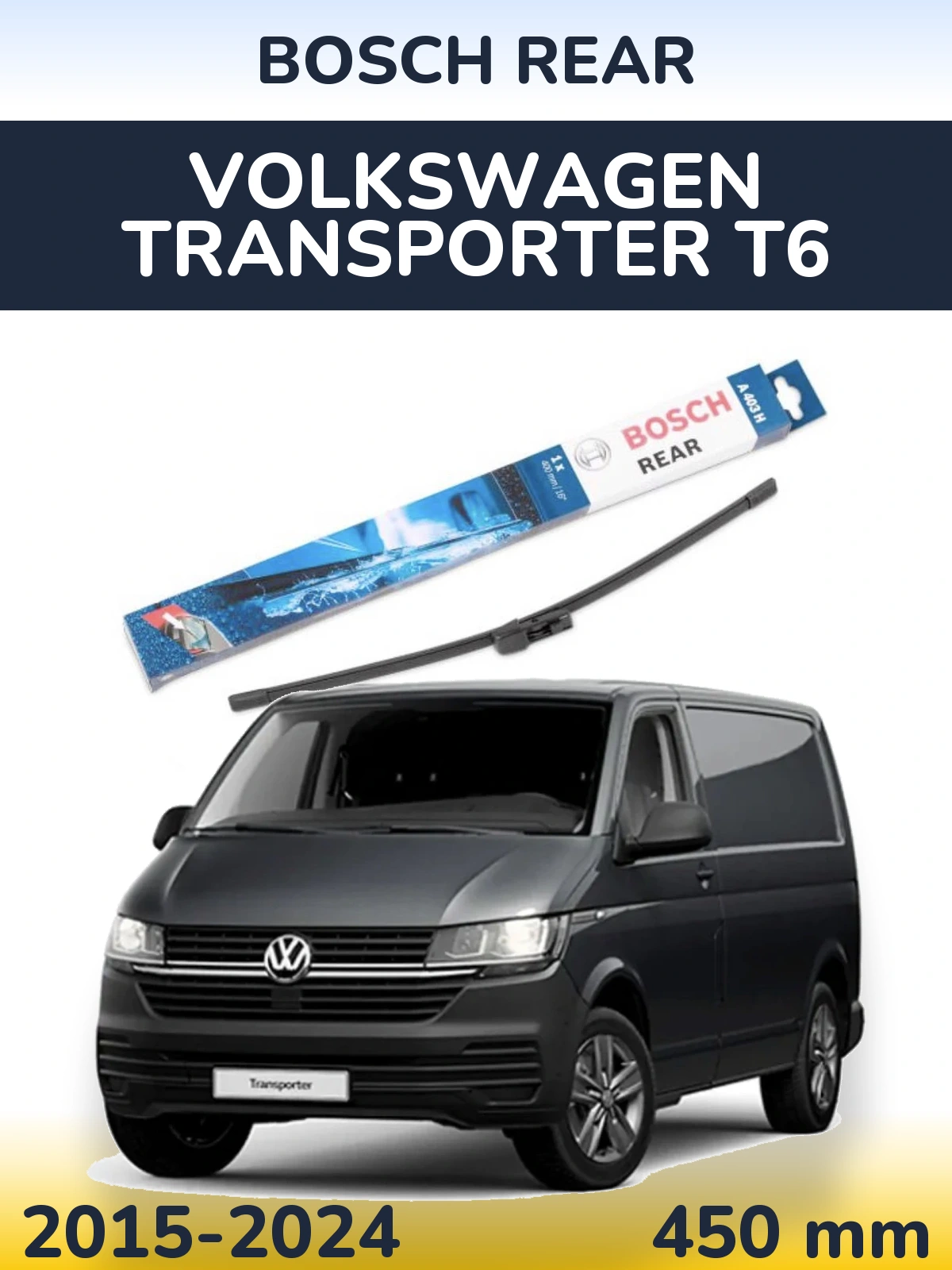 Torkarblad BOSCH Rear för Volkswagen Transporter T6