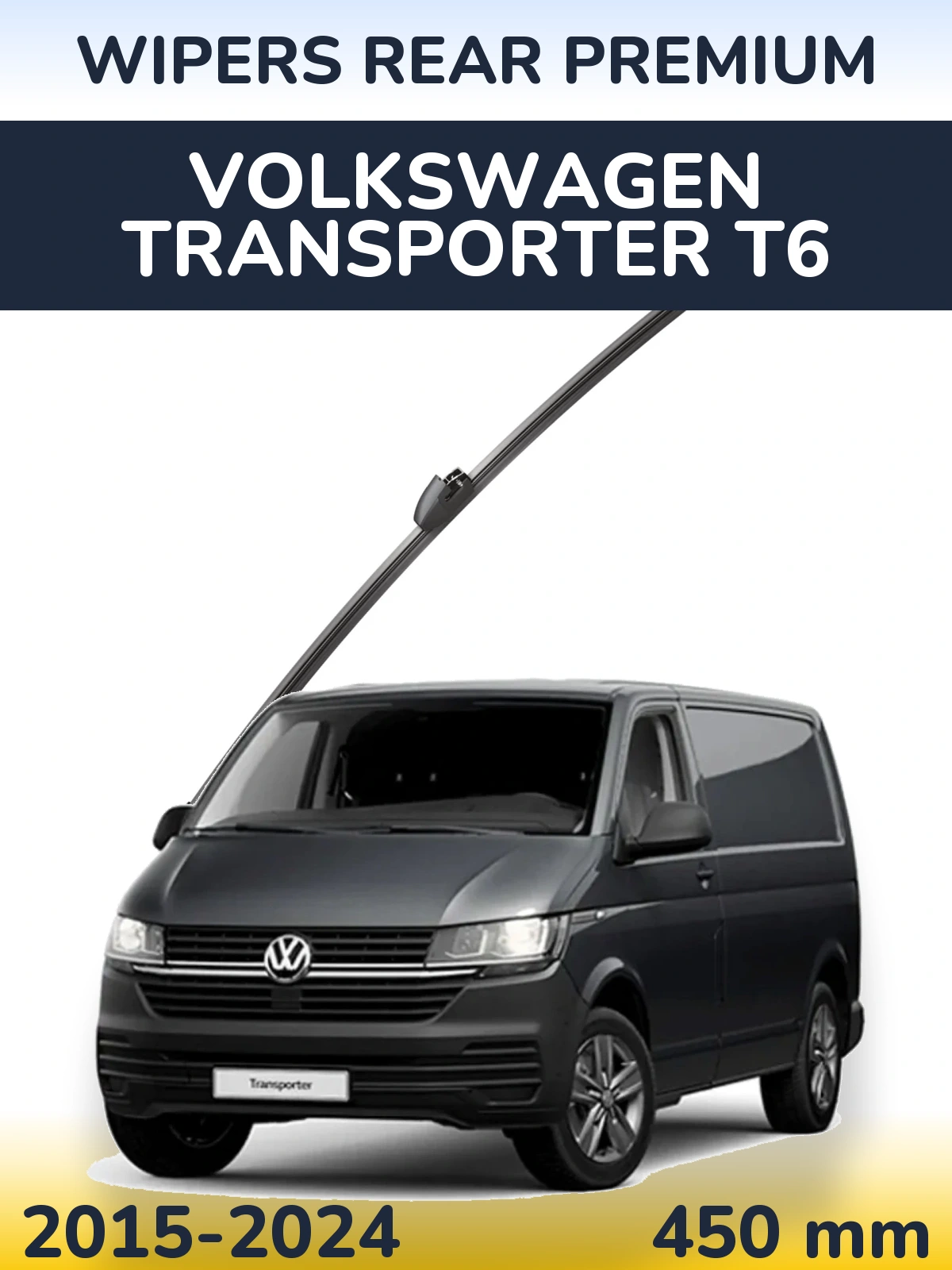 Torkarblad WIPERS REAR PREMIUM för Volkswagen Transporter T6