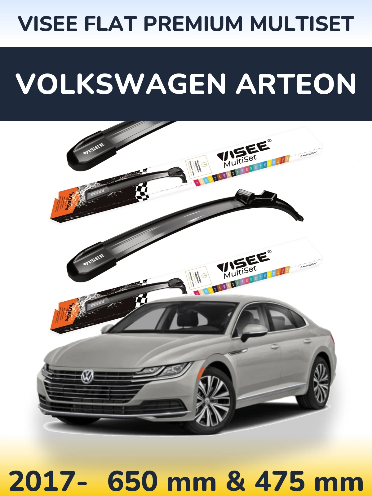 Комплект передніх щіток VISEE FLAT PREMIUM MultiSet 650 & 475 мм для Volkswagen Arteon 2017-2026