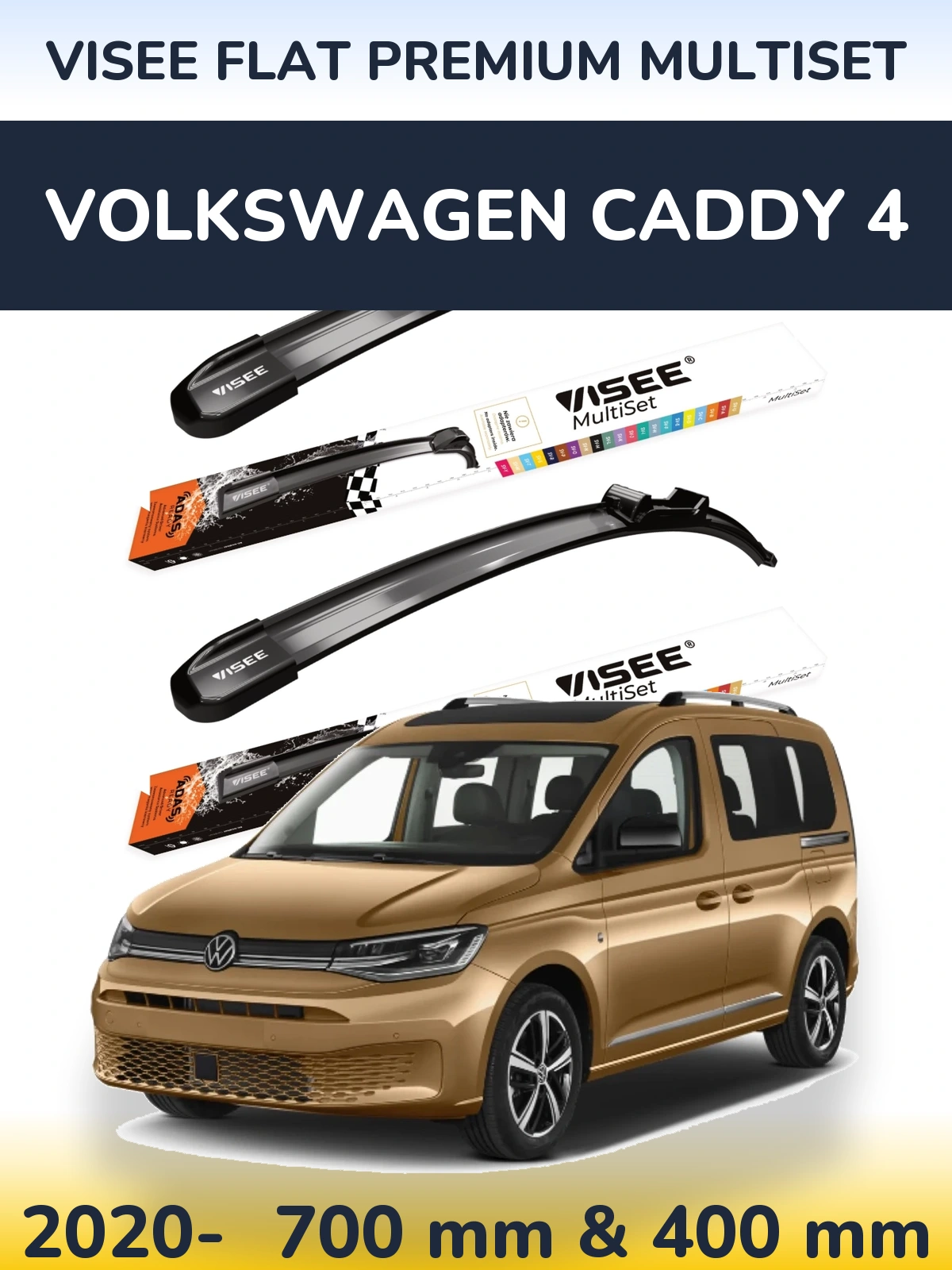 Комплект передніх щіток VISEE FLAT PREMIUM MultiSet 700 & 400 мм для Volkswagen Caddy 4 2020-2026