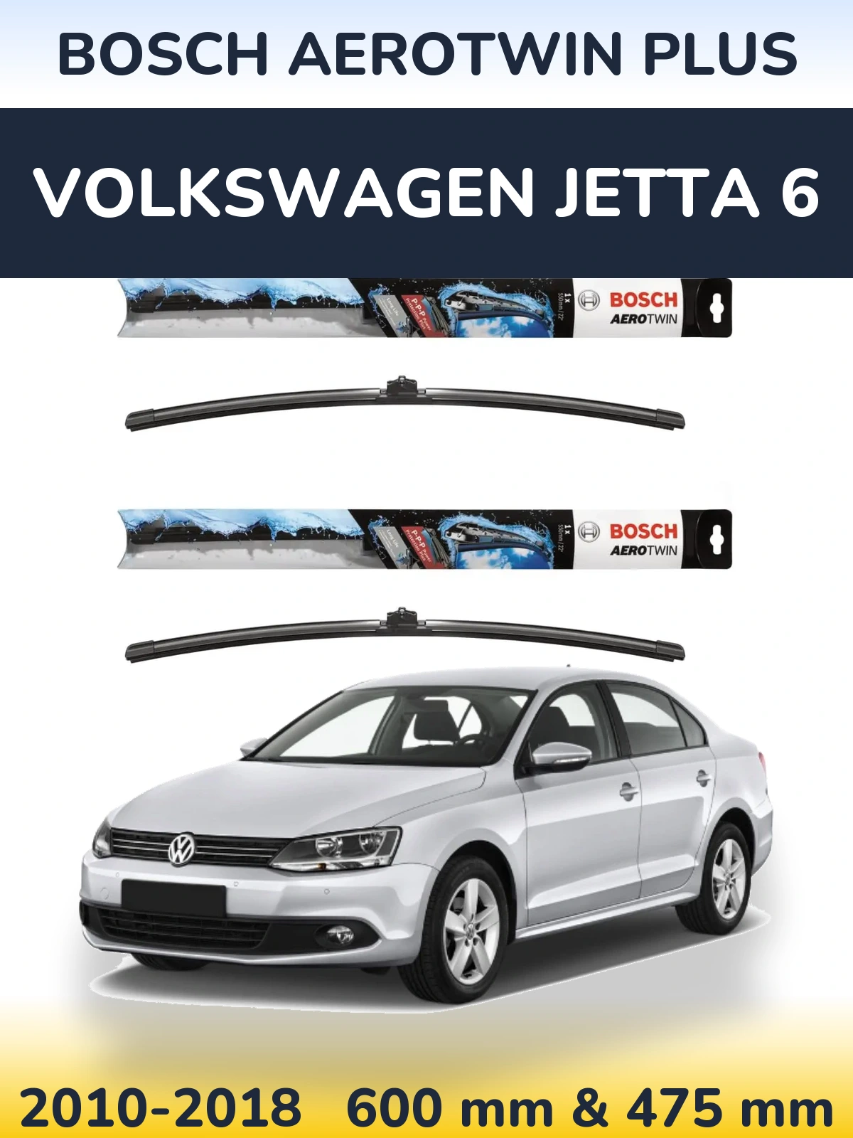 Комплект передних дворников BOSCH AeroTwin Plus 600 & 475 мм для Volkswagen Jetta 6 2010-2018