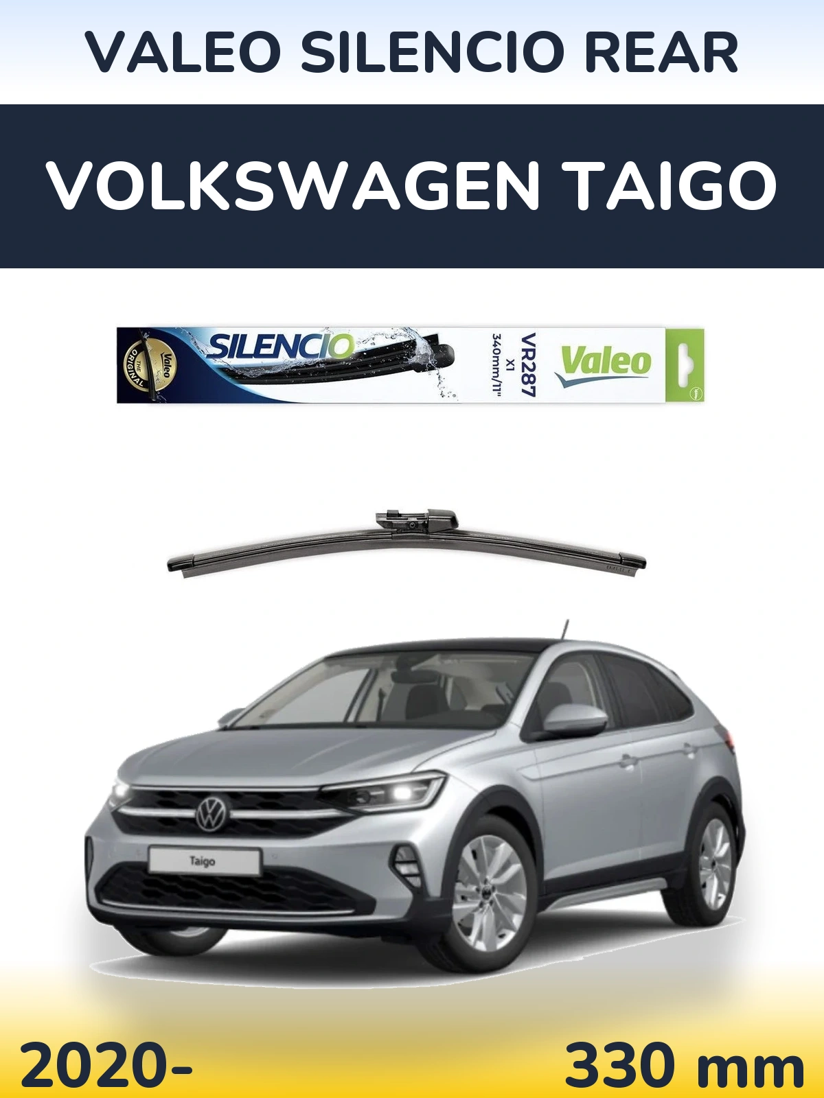 Задня щітка Valeo Silencio Rear 340 мм для Volkswagen Taigo 2020-2026
