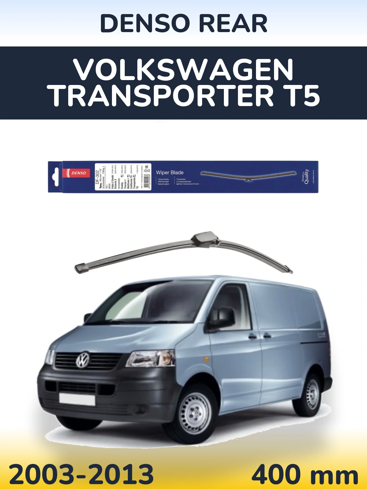 Torkarblad Denso Rear för Volkswagen Transporter T5