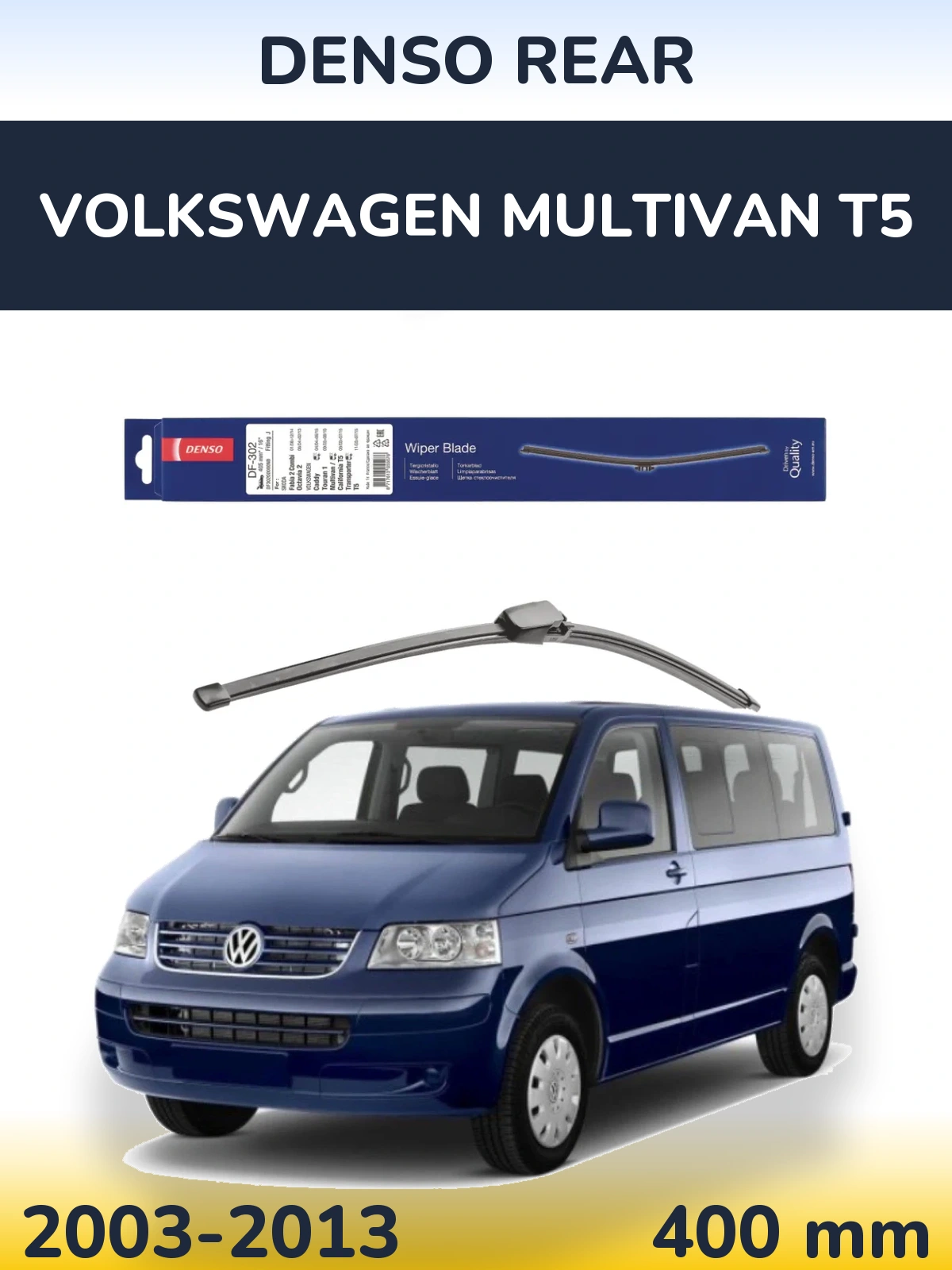Torkarblad Denso Rear för Volkswagen Multivan T5