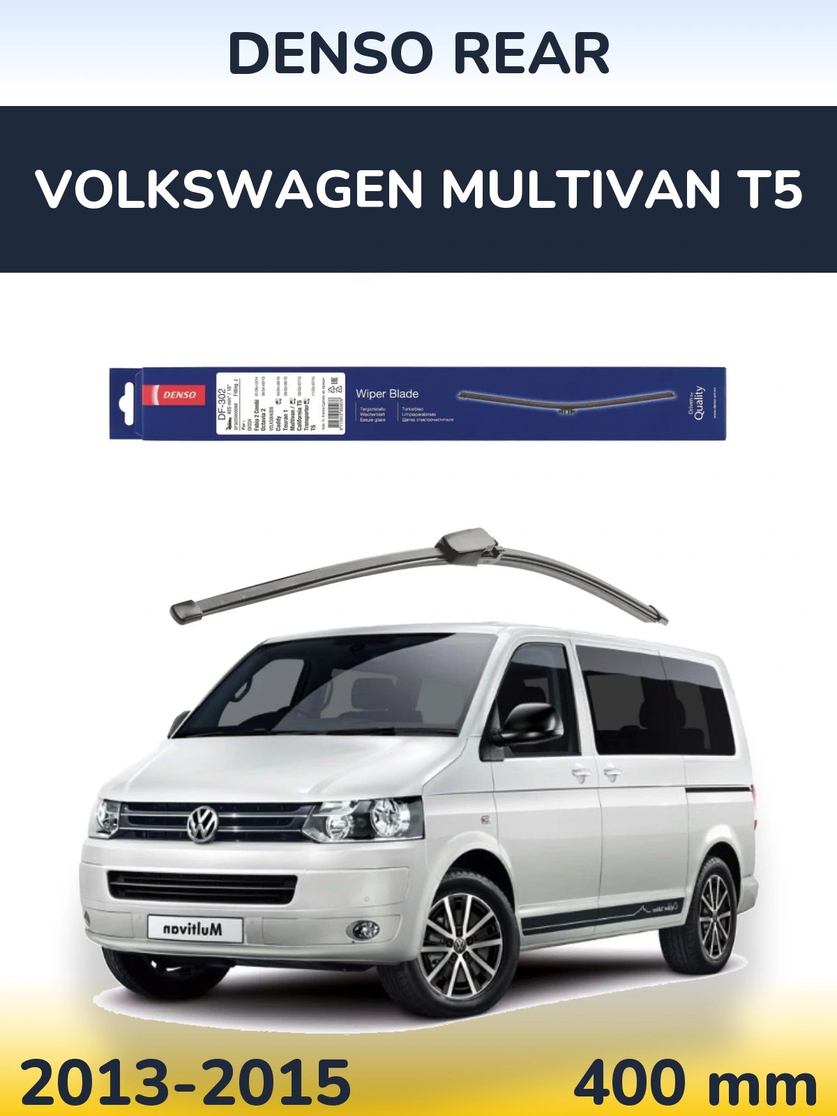 Torkarblad Denso Rear för Volkswagen Multivan T5