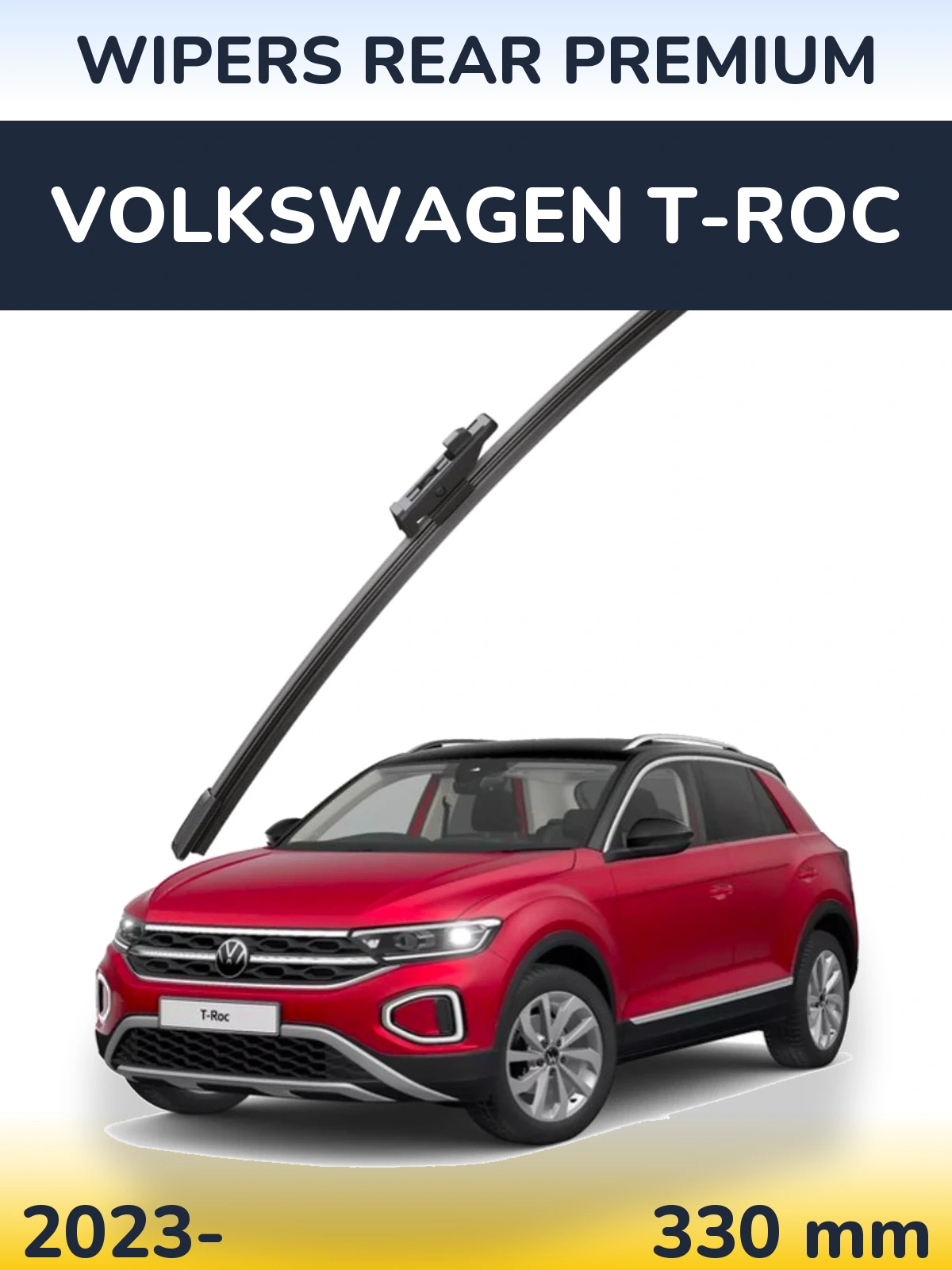 Задний дворник WIPERS REAR PREMIUM 330 мм для Volkswagen T-Roc 2023-2026