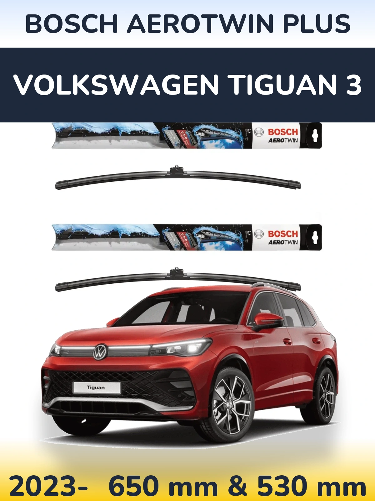 Комплект передніх щіток BOSCH AeroTwin Plus 650 & 530 мм для Volkswagen Tiguan 3 2023-2026