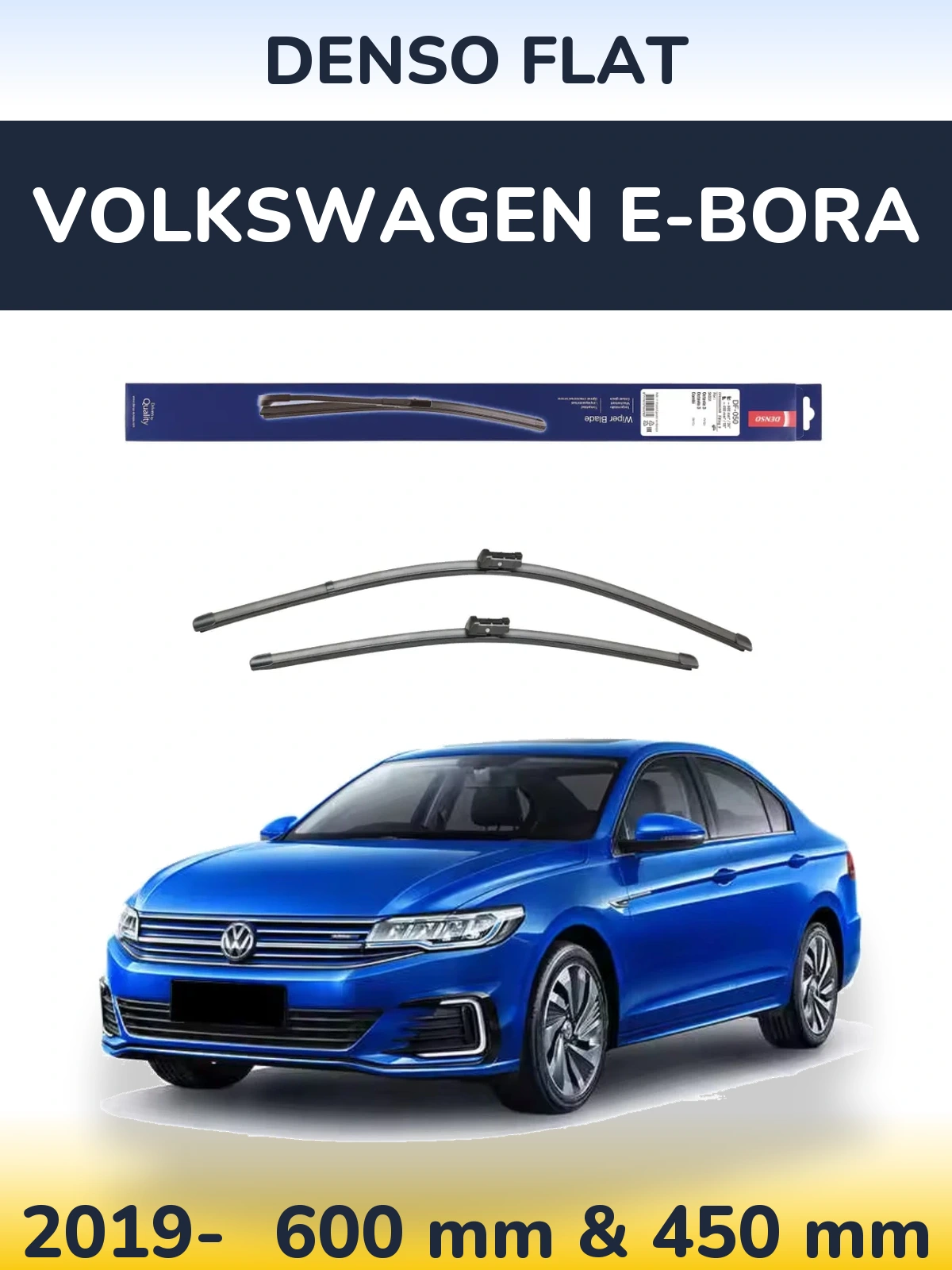 Комплект передних дворников Denso Flat 600 & 450 мм для Volkswagen e-Bora 2019-2026