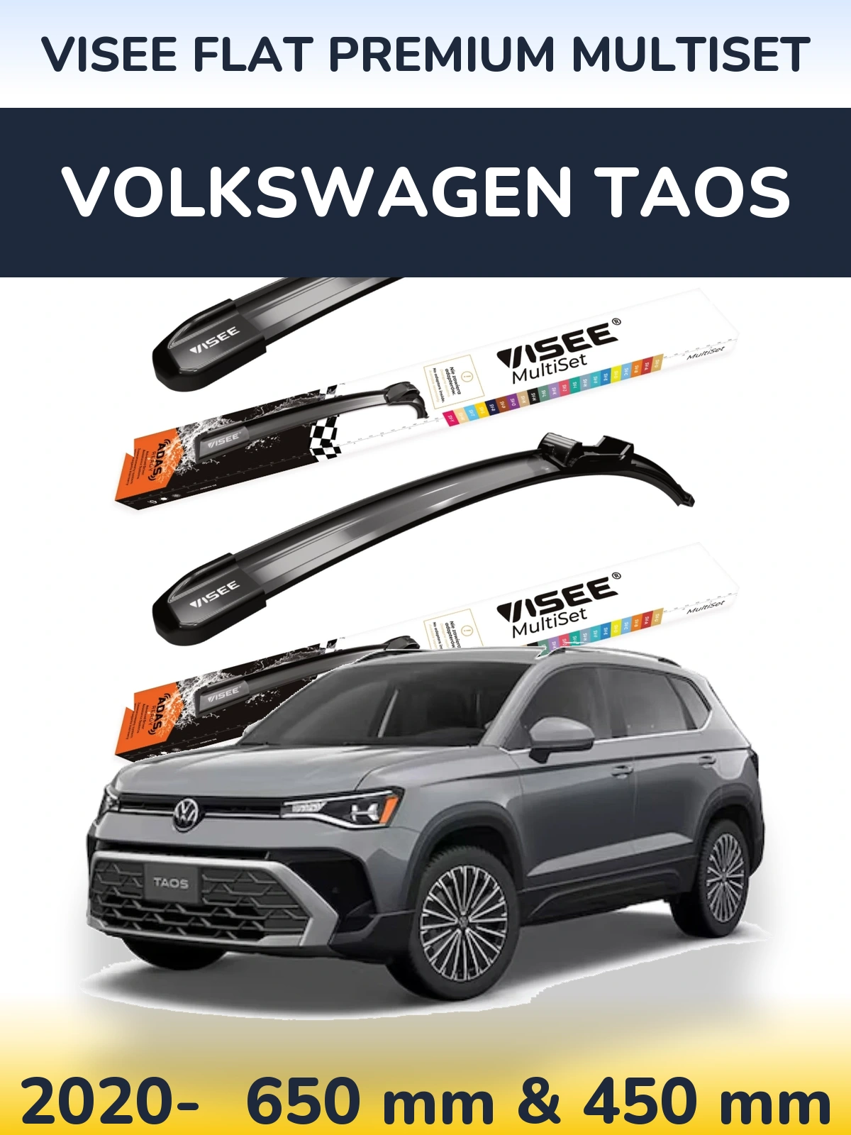 Комплект передних дворников VISEE FLAT PREMIUM MultiSet 650 & 450 мм для Volkswagen Taos 2020-2026