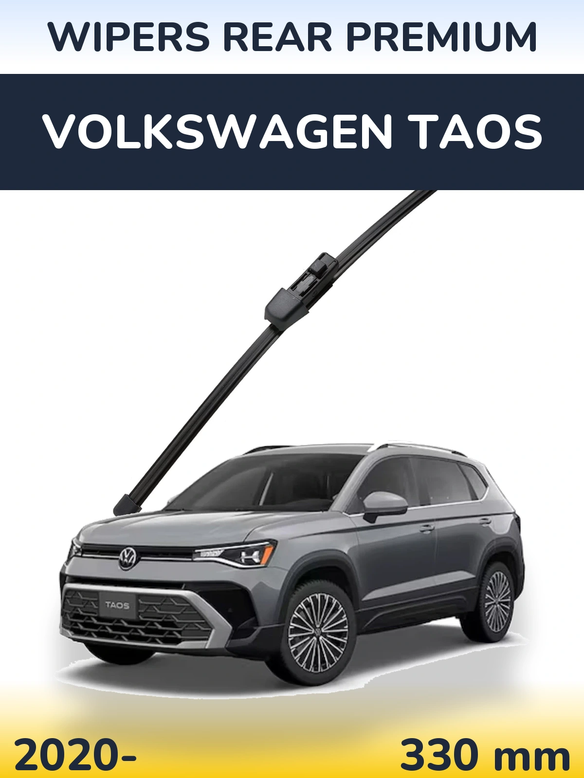 Задний дворник WIPERS REAR PREMIUM 330 мм для Volkswagen Taos 2020-2026
