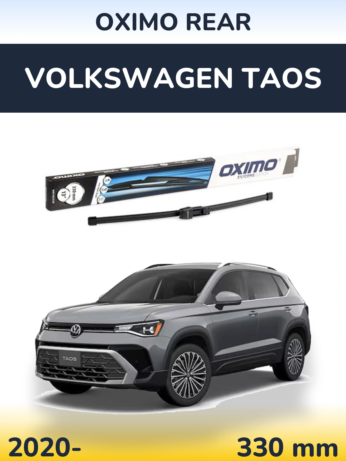 Задня щітка Oximo Rear 330 мм для Volkswagen Taos 2020-2026