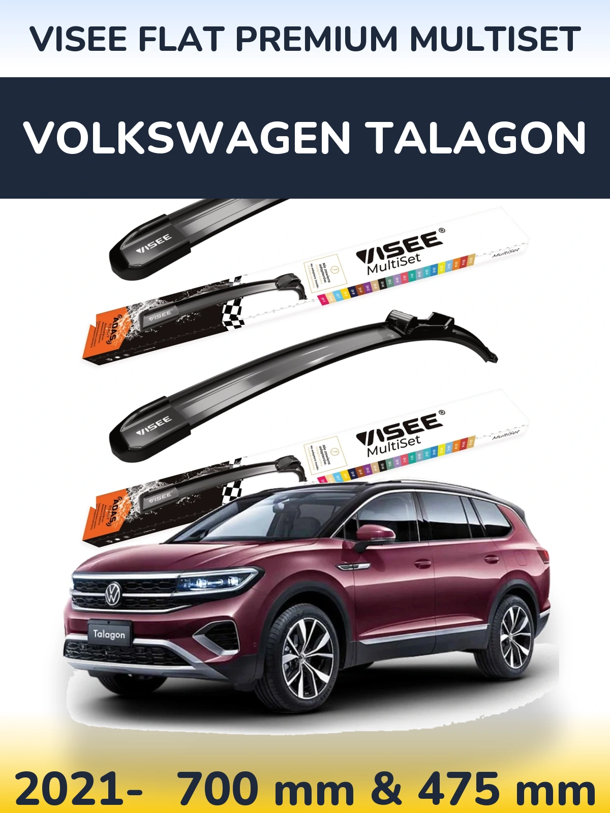 Torkarblad VISEE FLAT PREMIUM MultiSet för Volkswagen Talagon
