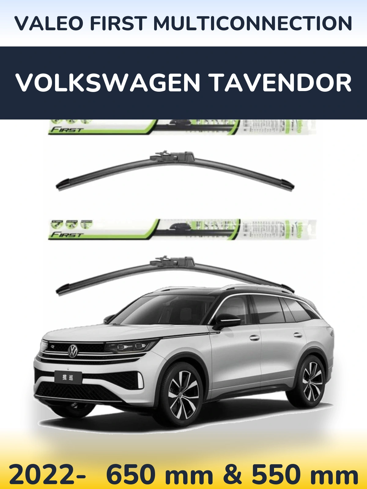 Torkarblad Valeo First MultiConnection för Volkswagen Tavendor