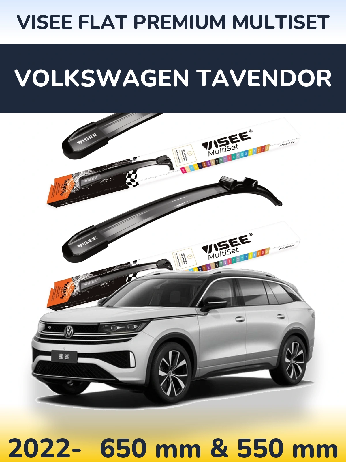 Torkarblad VISEE FLAT PREMIUM MultiSet för Volkswagen Tavendor