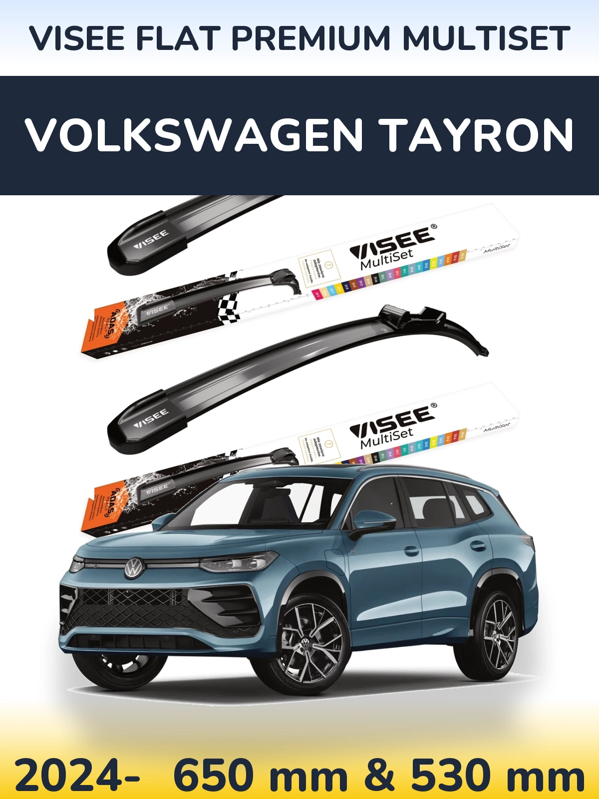 Torkarblad VISEE FLAT PREMIUM MultiSet för Volkswagen Tayron