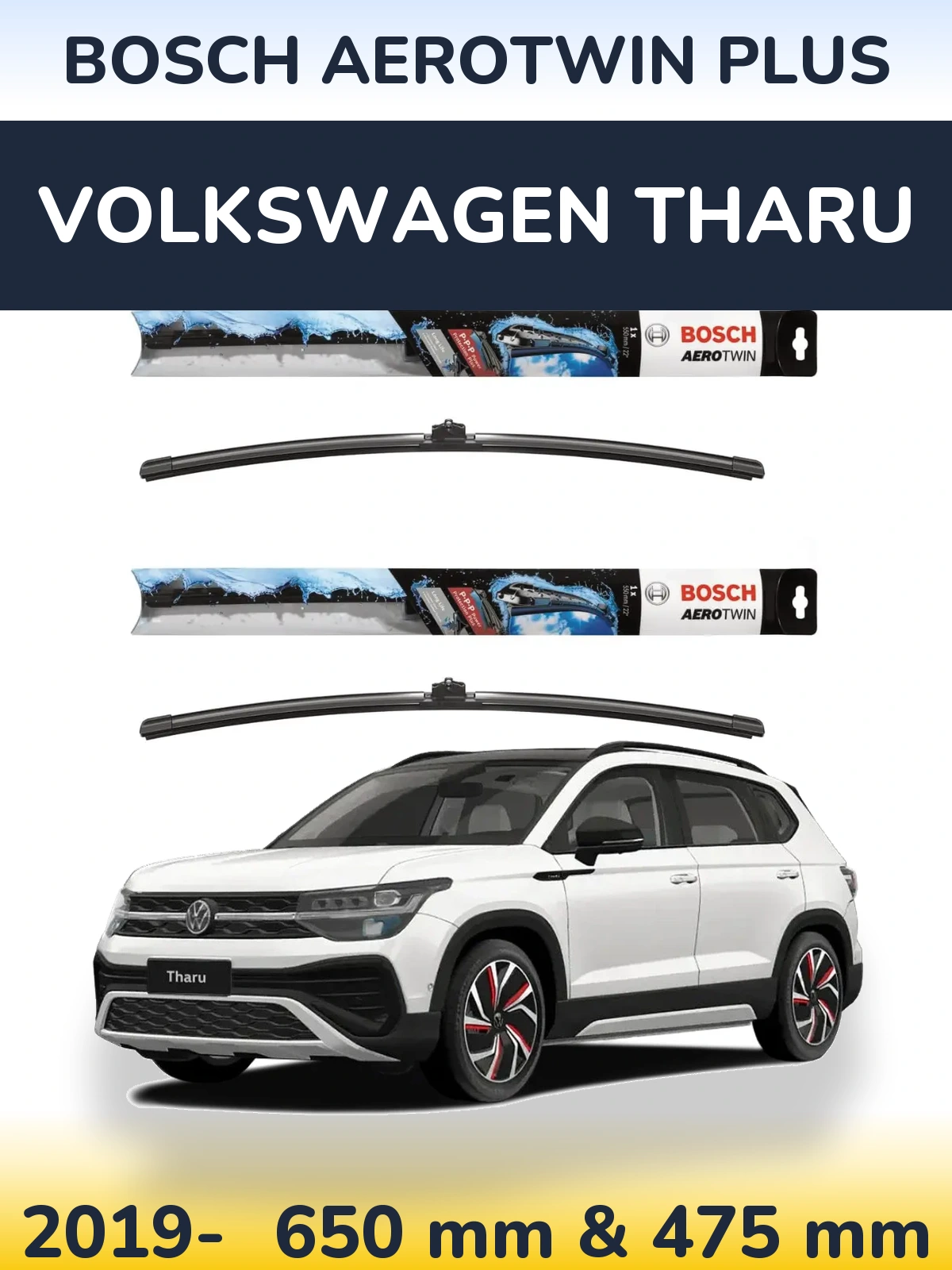 Комплект передніх щіток BOSCH AeroTwin Plus 650 & 475 мм для Volkswagen Tharu 2019-2026