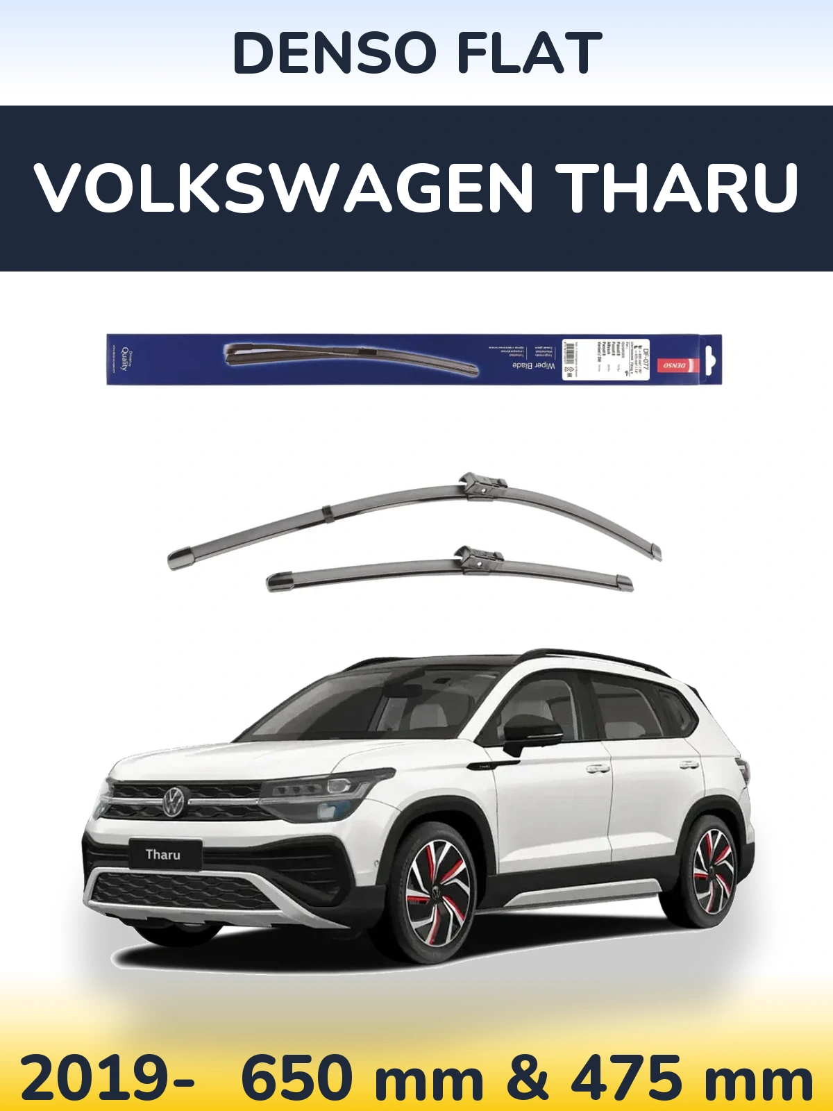 Torkarblad Denso Flat för Volkswagen Tharu