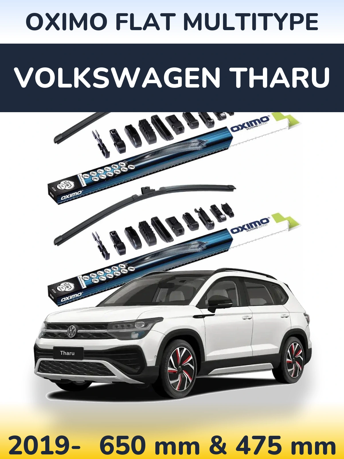 Комплект передніх щіток Oximo Flat MultiТипe 650 & 475 мм для Volkswagen Tharu 2019-2026