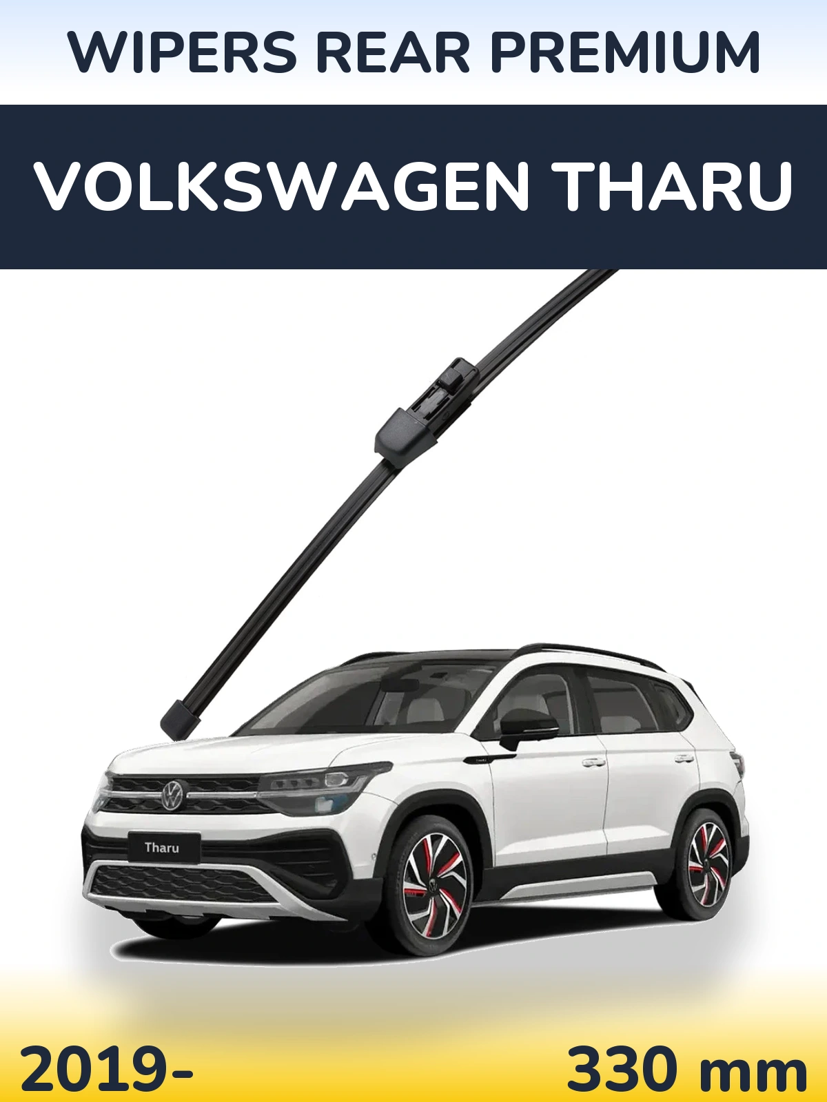 Torkarblad WIPERS REAR PREMIUM för Volkswagen Tharu