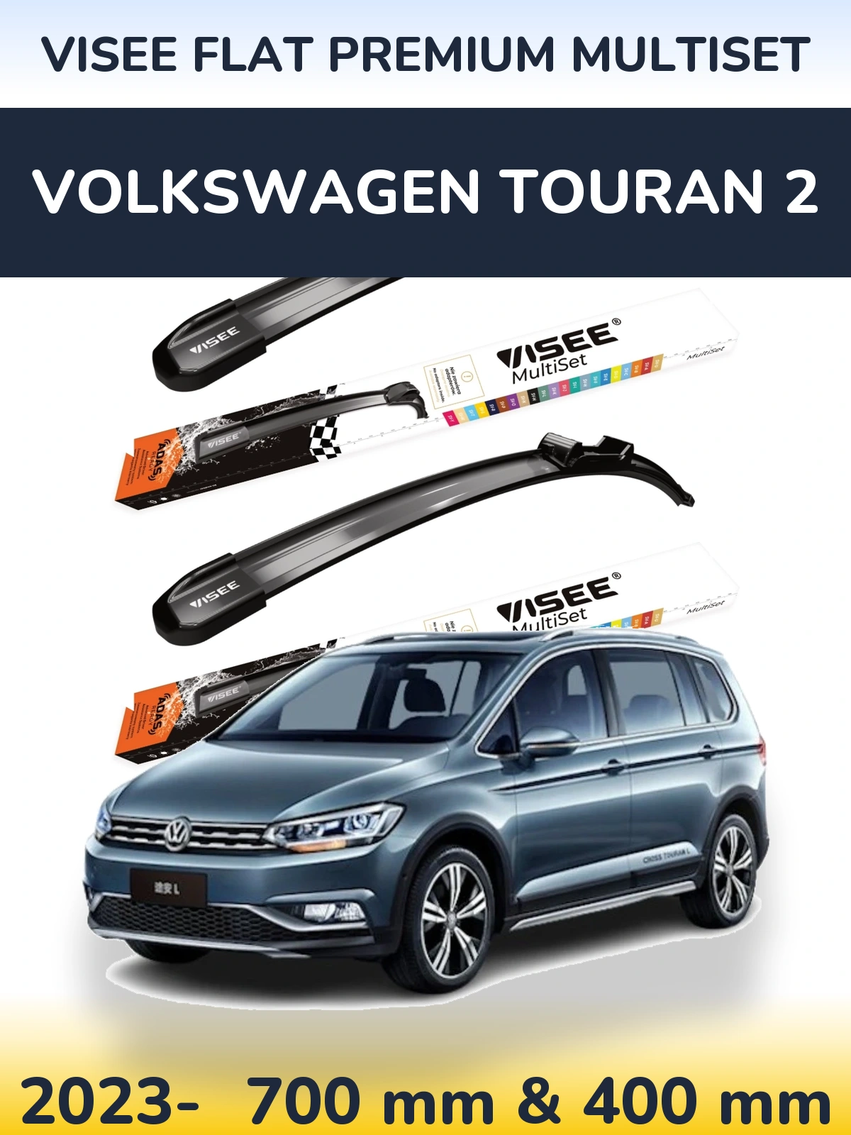 Torkarblad VISEE FLAT PREMIUM MultiSet för Volkswagen Touran 2