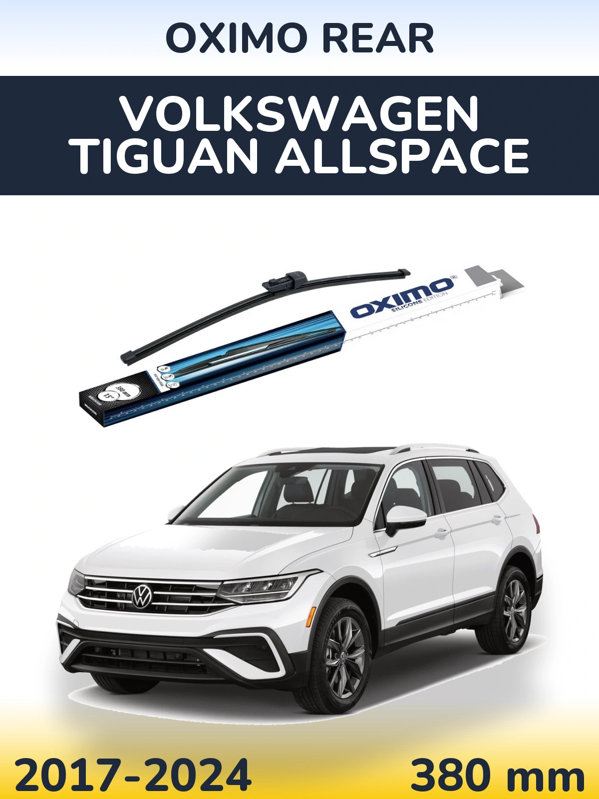 Задня щітка Oximo Rear 380 мм для Volkswagen Tiguan Allspace 2017-2024