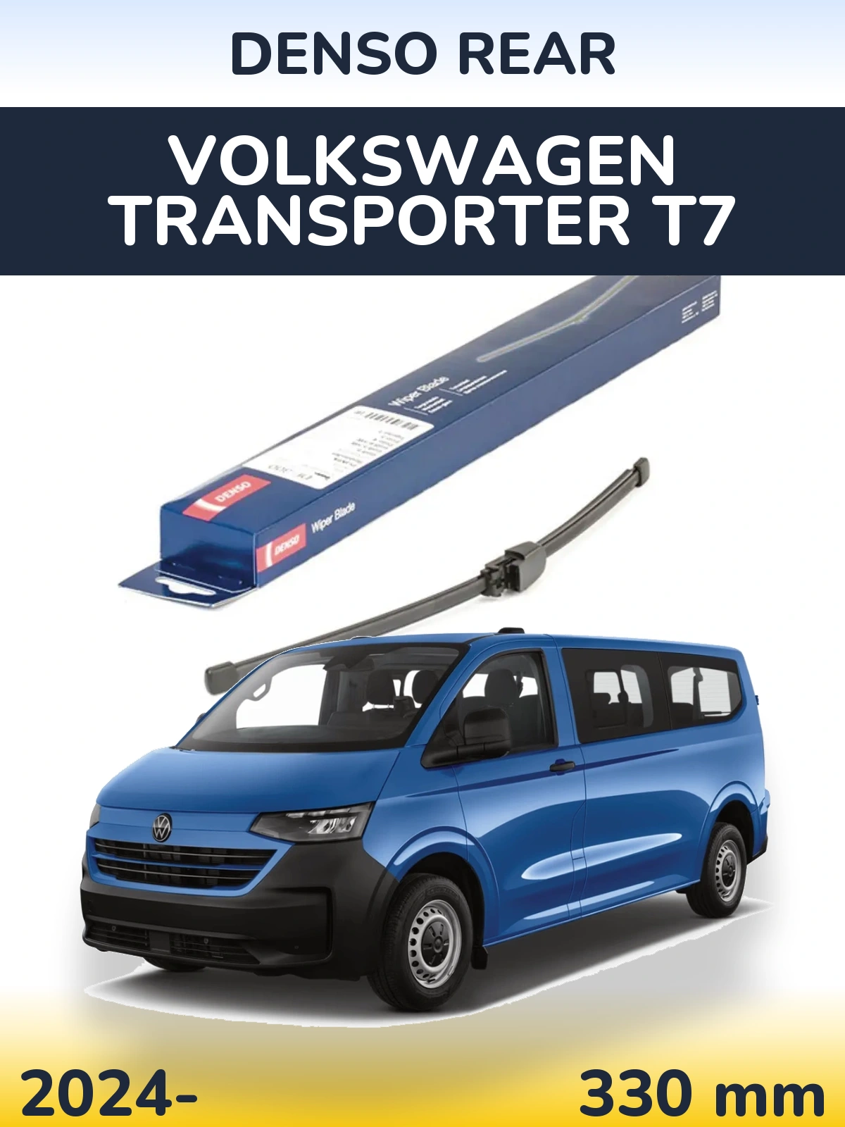 Задня щітка Denso Rear 335 мм для Volkswagen Transporter T7 2024-2026