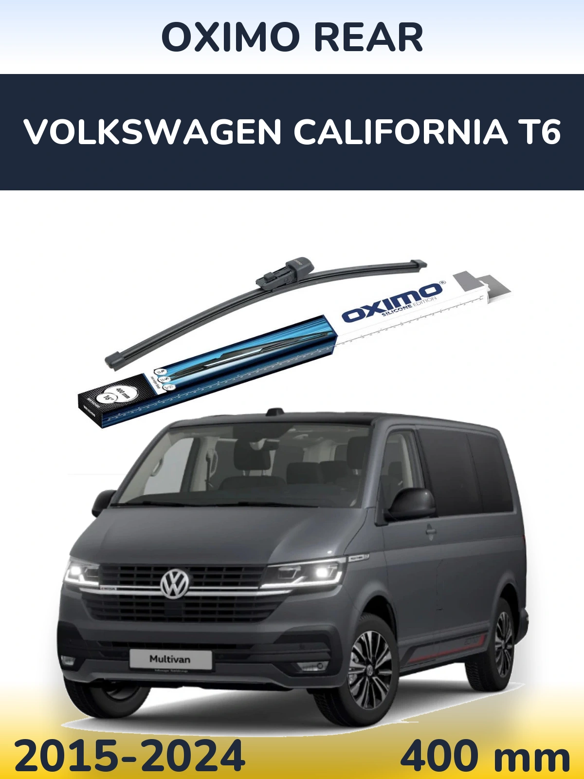 Задня щітка Oximo Rear 400 мм для Volkswagen California T6 2015-2024