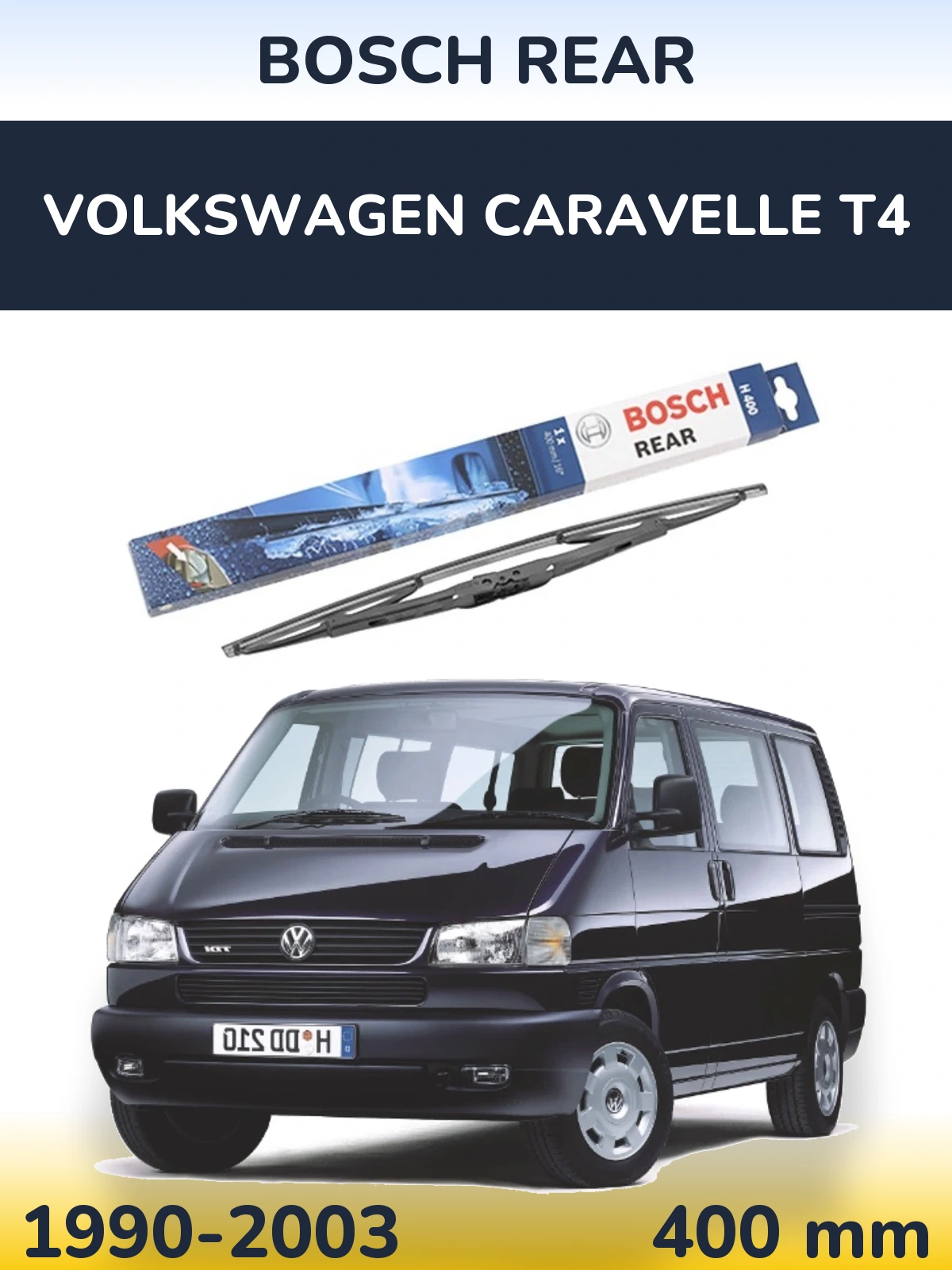 Задня щітка BOSCH Rear 400 мм для Volkswagen Caravelle T4 1990-2003