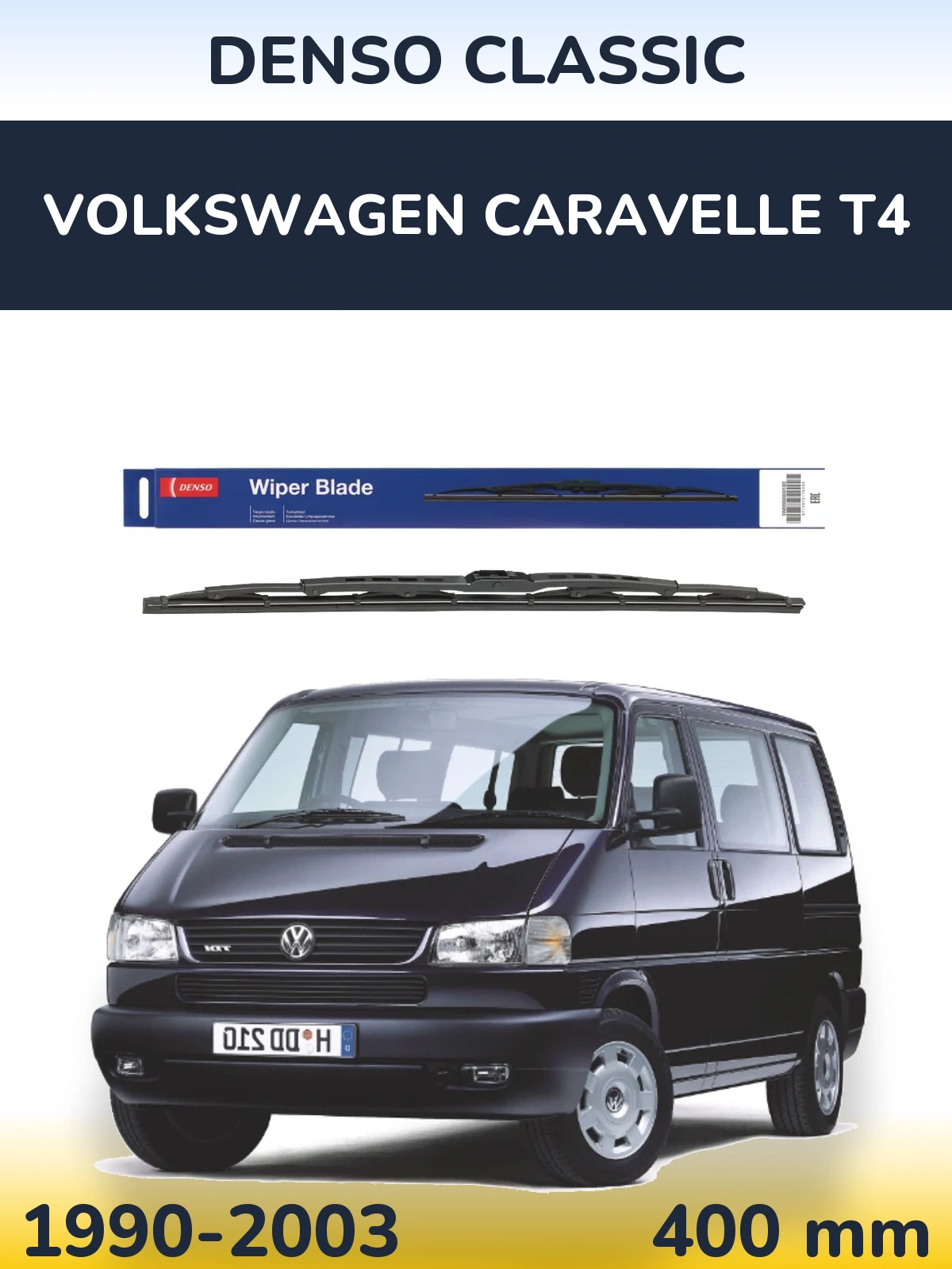 Задний дворник Denso Classic 400 мм для Volkswagen Caravelle T4 1990-2003