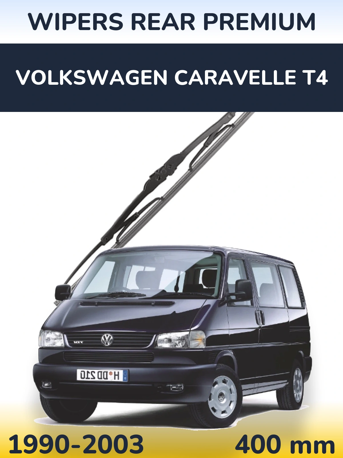 Задня щітка WIPERS REAR PREMIUM 400 мм для Volkswagen Caravelle T4 1990-2003