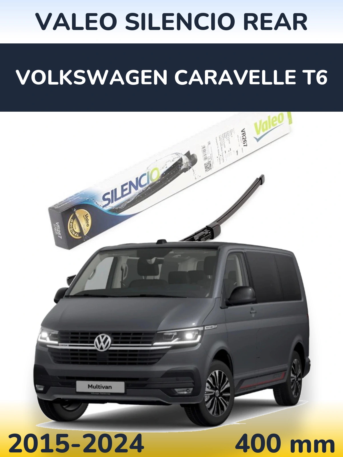 Задний дворник Valeo Silencio Rear 400 мм для Volkswagen Caravelle T6 2015-2024