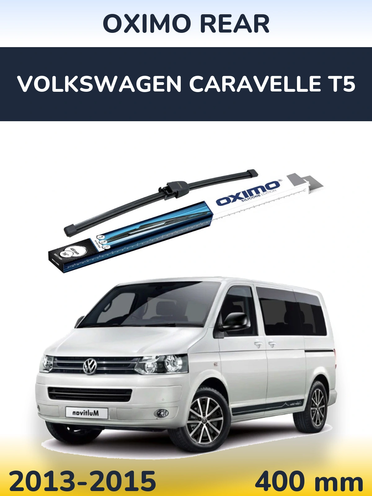 Задний дворник Oximo Rear 400 мм для Volkswagen Caravelle T5 2013-2015