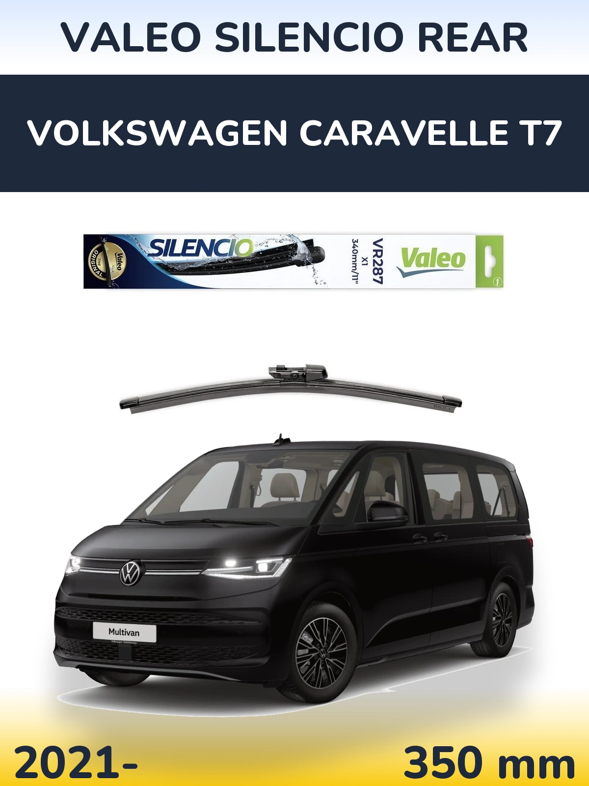 Задний дворник Valeo Silencio Rear 340 мм для Volkswagen Caravelle T7 2021-2026