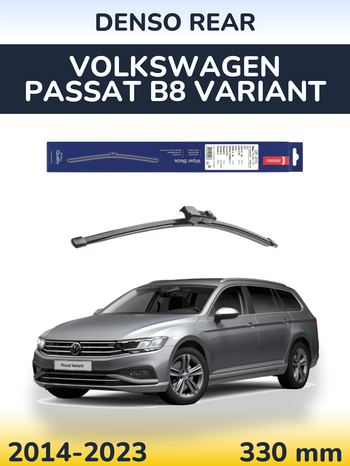 Torkarblad Denso Rear för Volkswagen Passat B8 Variant