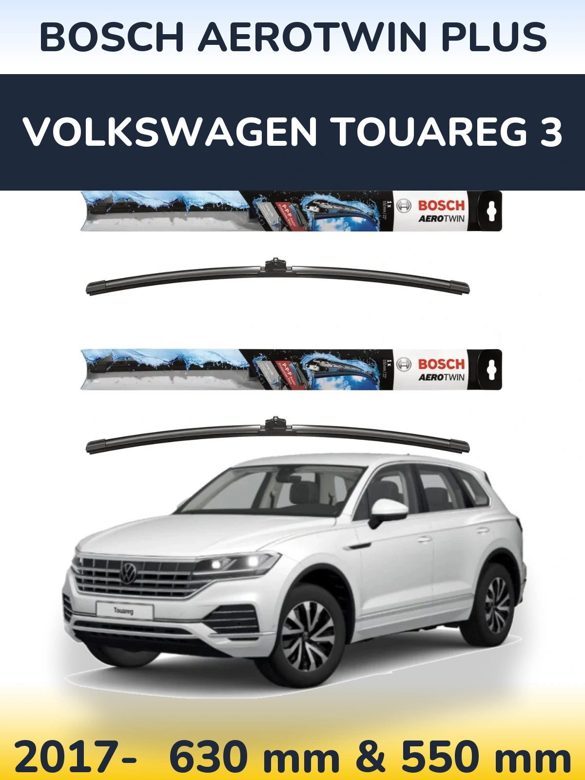 Комплект передніх щіток BOSCH AeroTwin Plus 600 & 550 мм для Volkswagen Touareg 3 2017-2026