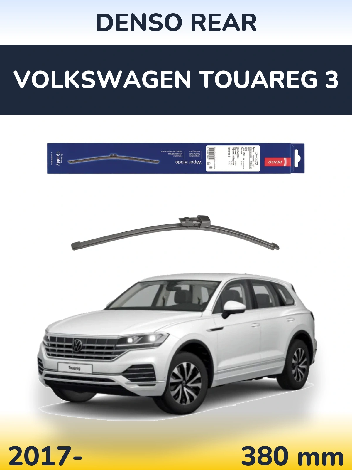 Torkarblad Denso Rear för Volkswagen Touareg 3