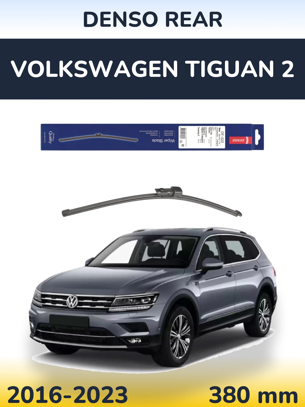 Torkarblad Denso Rear för Volkswagen Tiguan 2