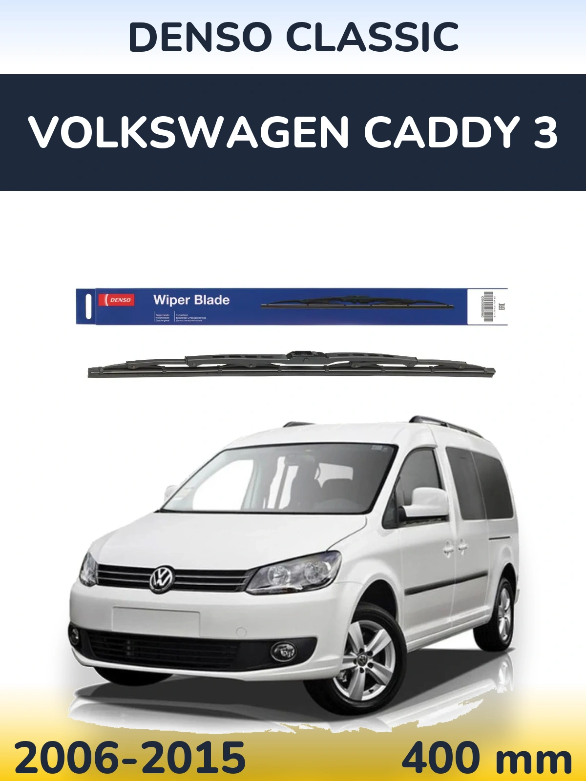 Torkarblad Denso Classic för Volkswagen Caddy 3