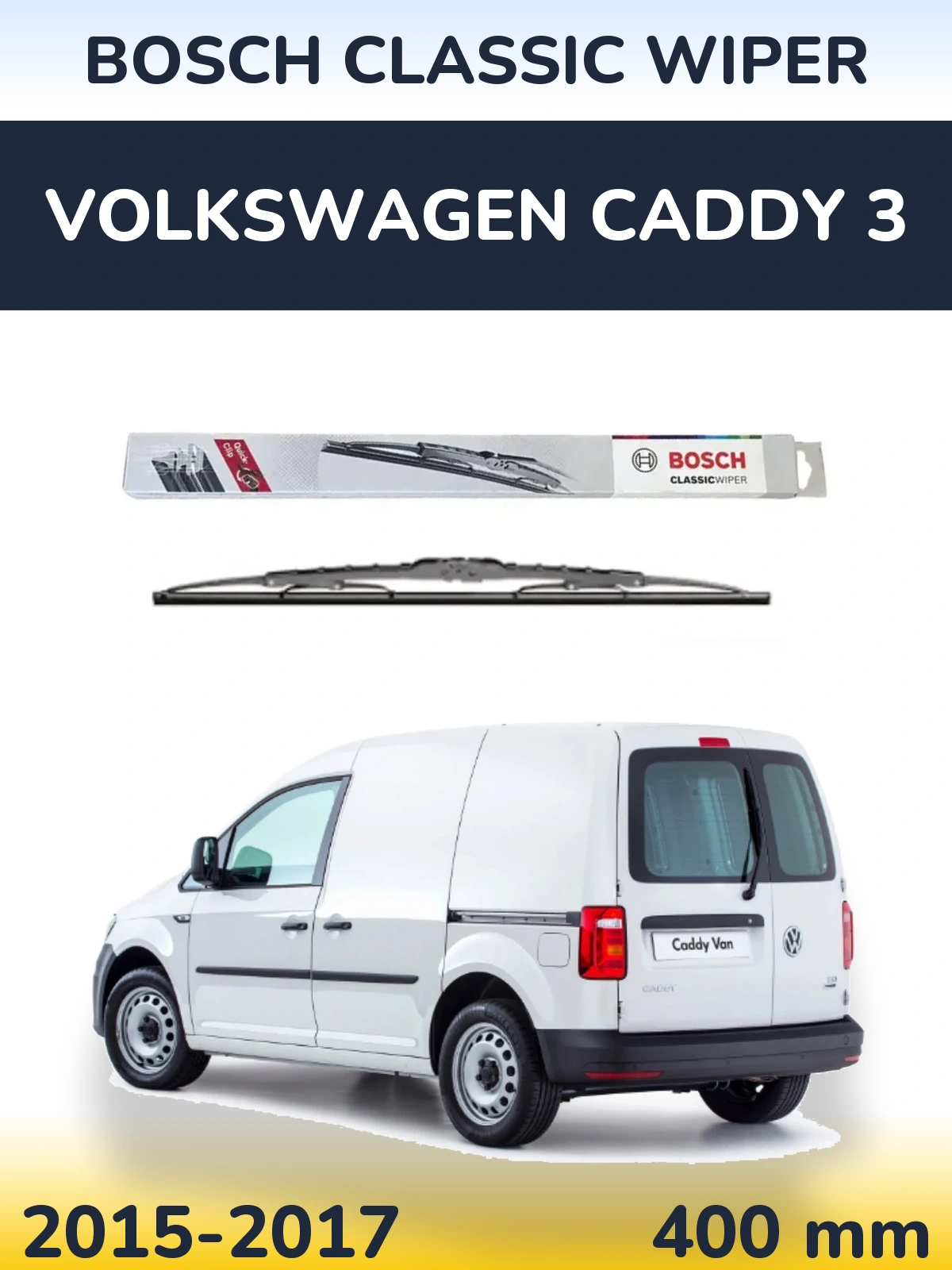 Задня щітка BOSCH Classic Wiper 400 мм для Volkswagen Caddy 3 2015-2017