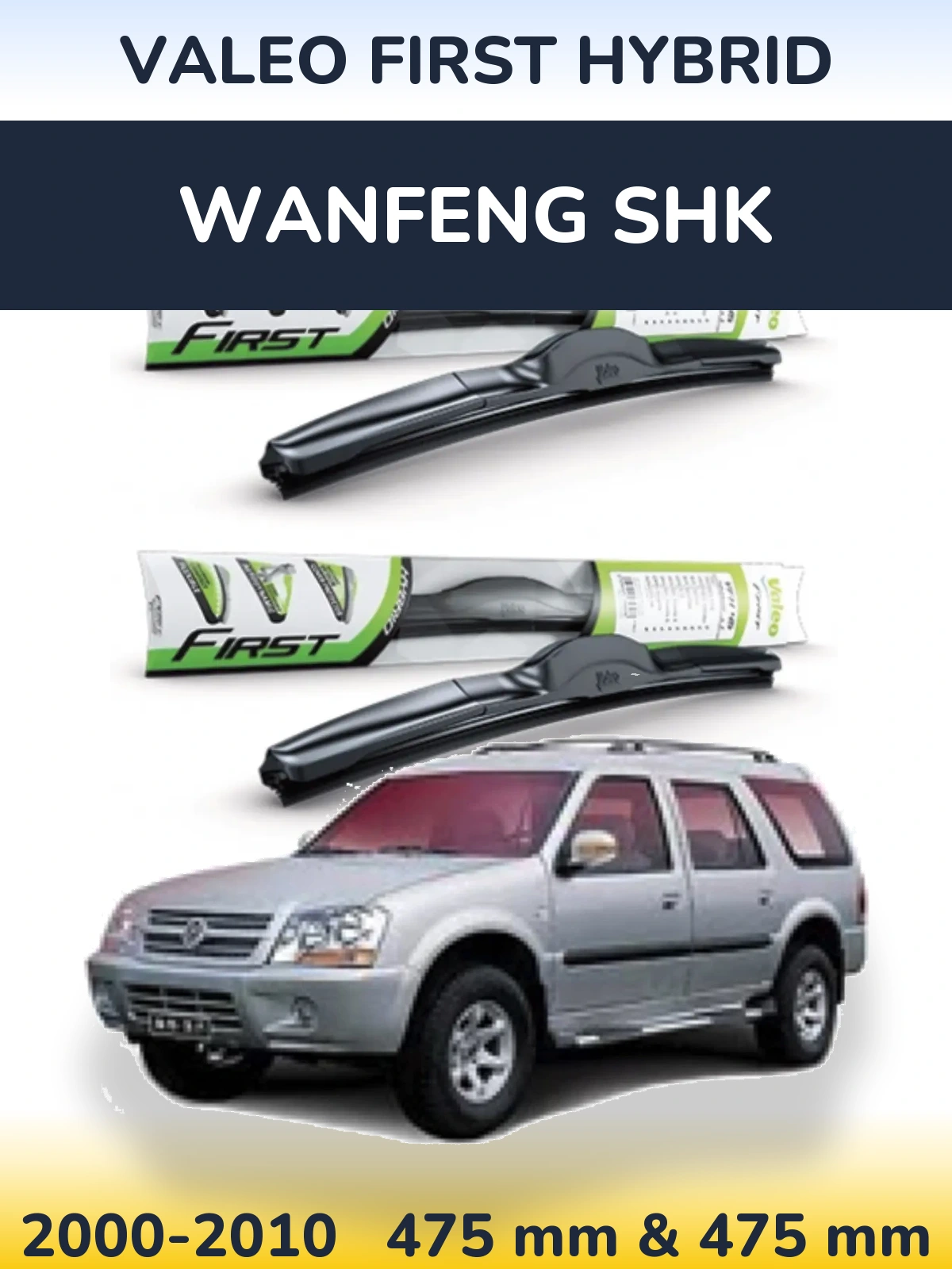 Torkarblad Valeo First Hybrid för Wanfeng SHK