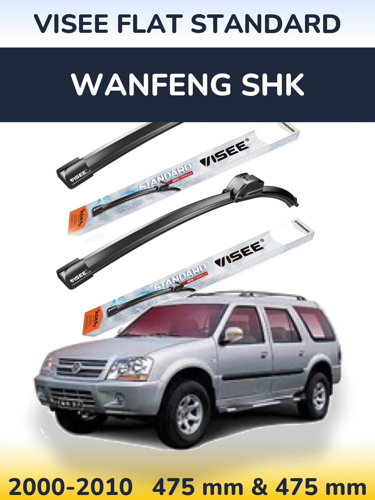 Torkarblad VISEE FLAT STANDARD för Wanfeng SHK