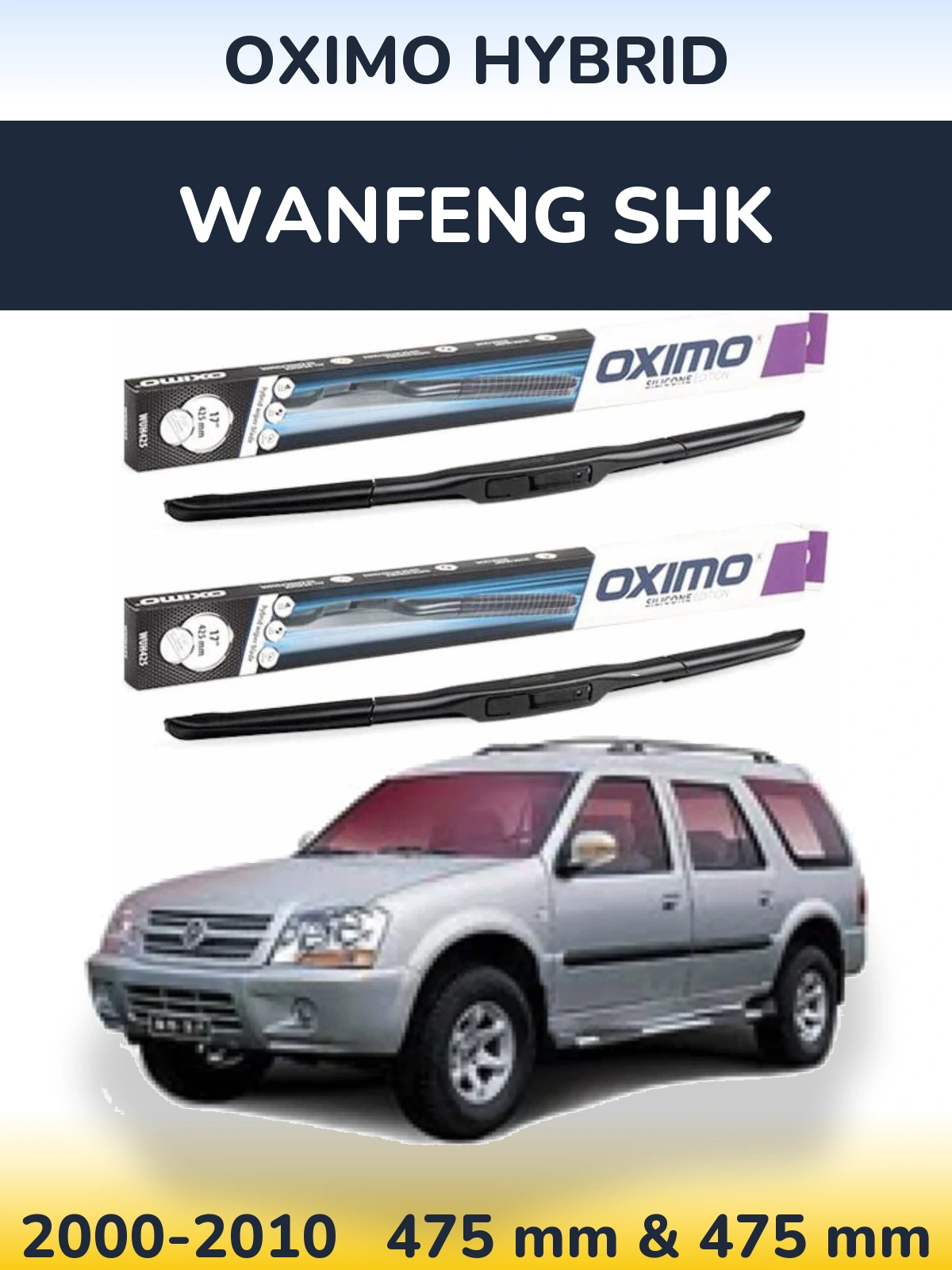 Torkarblad Oximo Hybrid för Wanfeng SHK