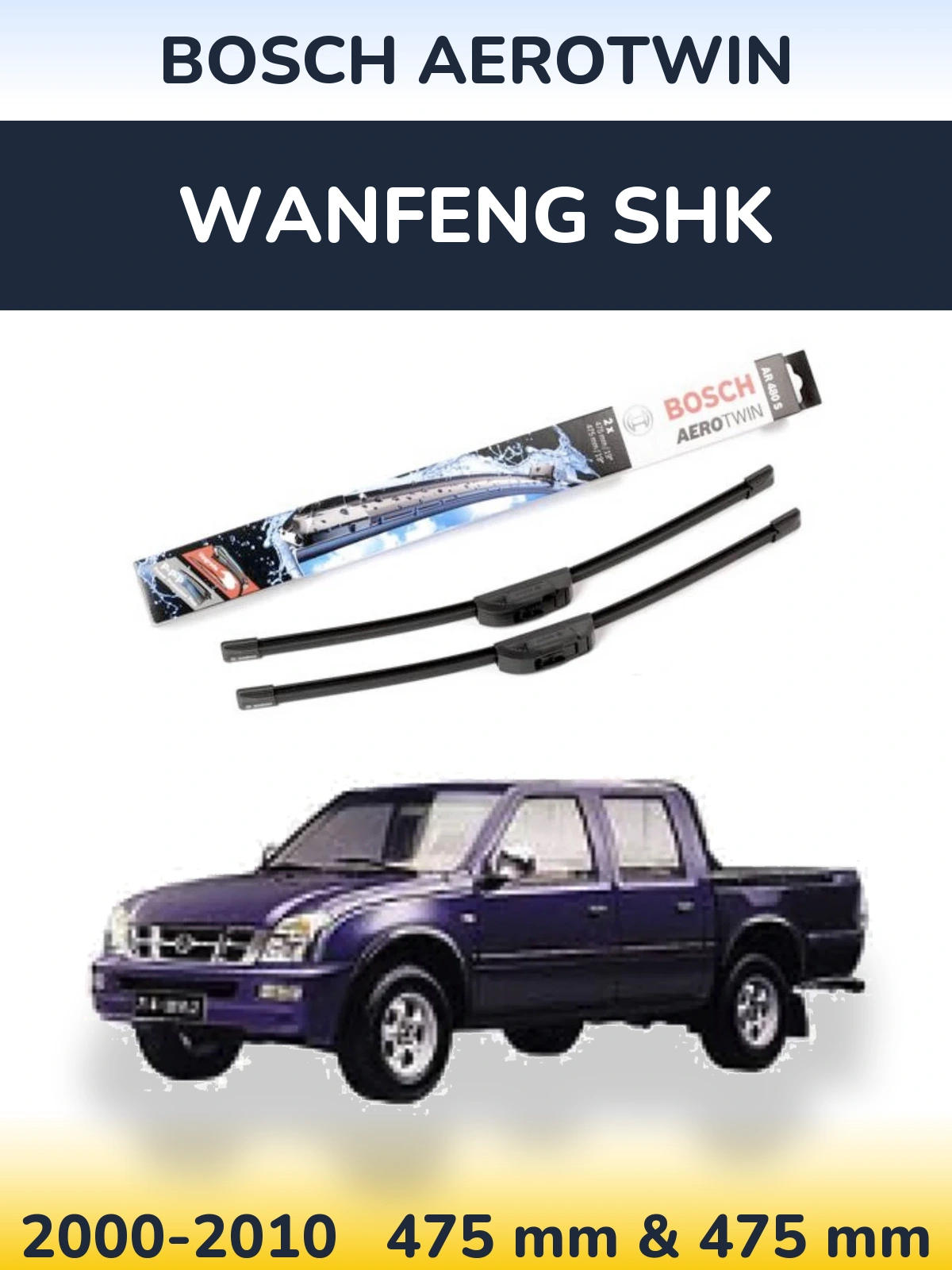 Torkarblad BOSCH AeroTwin för Wanfeng SHK