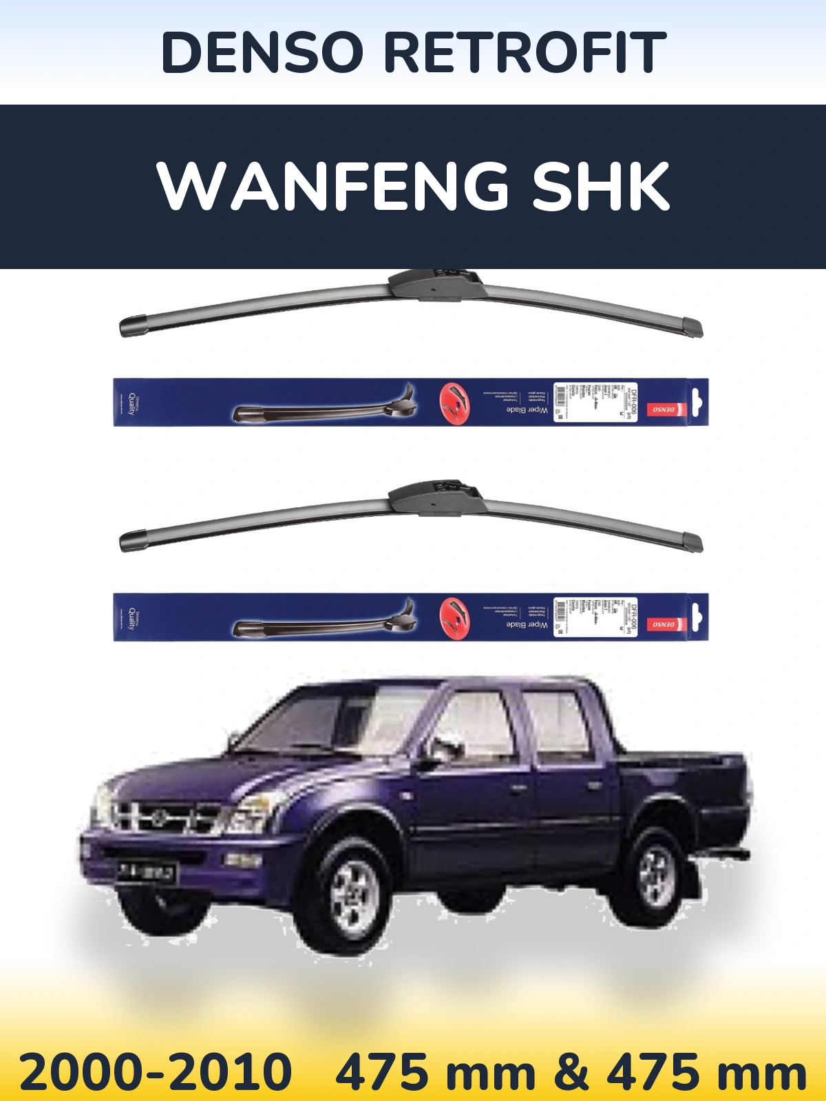 Torkarblad Denso Retrofit för Wanfeng SHK