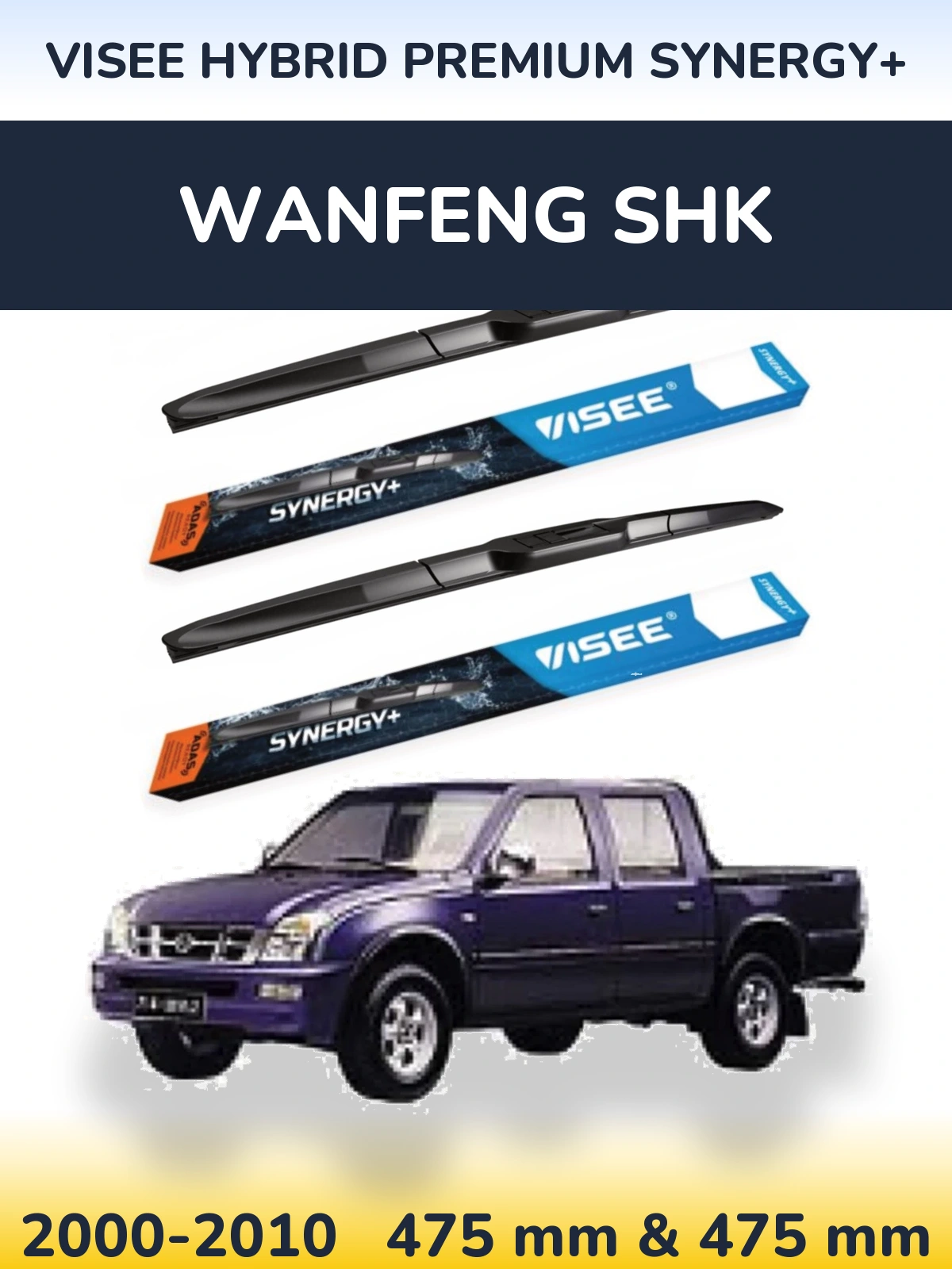 Torkarblad VISEE HYBRID PREMIUM SYNERGY+ för Wanfeng SHK