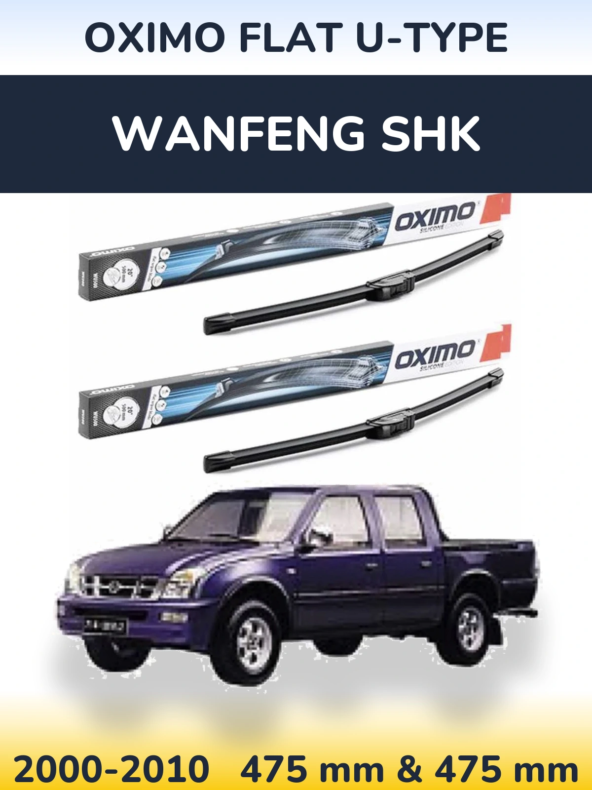 Torkarblad Oximo Flat U-type för Wanfeng SHK