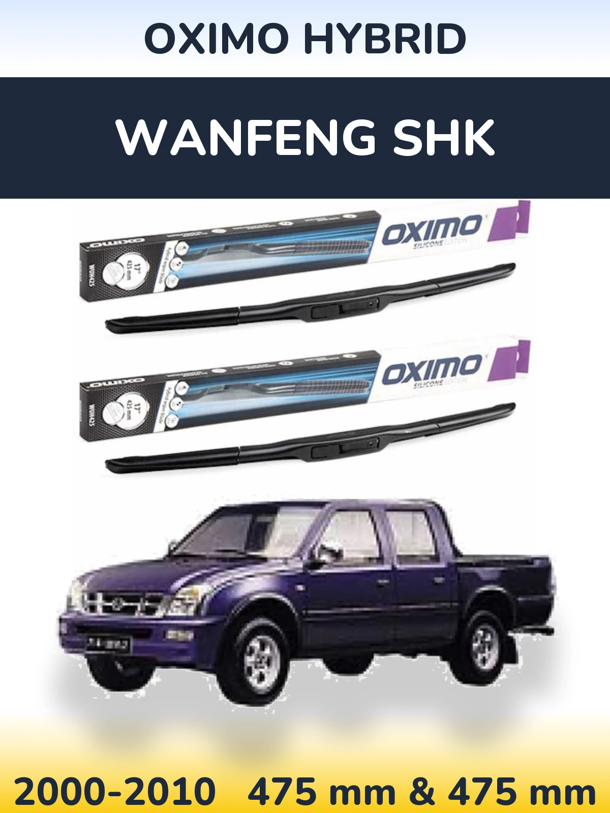 Torkarblad Oximo Hybrid för Wanfeng SHK
